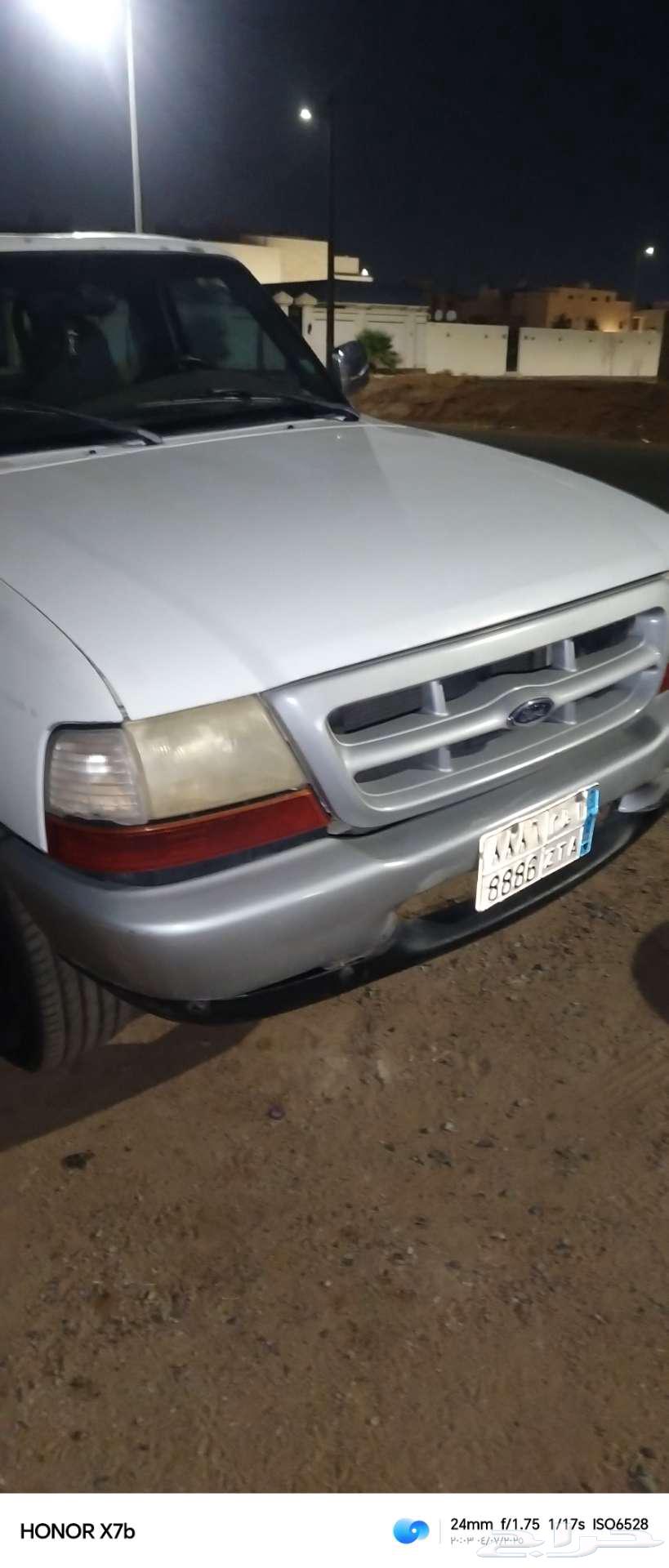 Ford Ranger 199964574480984706110