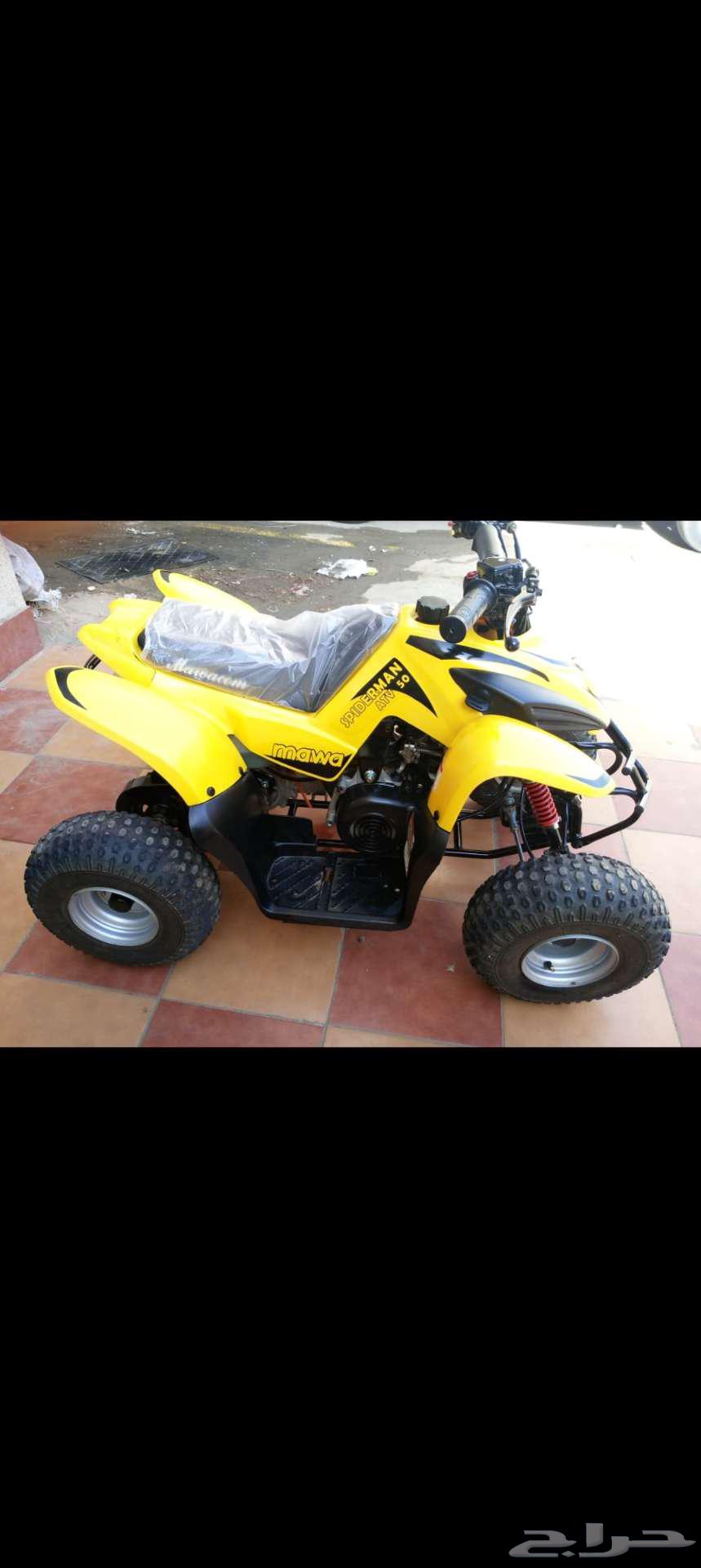 دباب تيوان64574776337409111