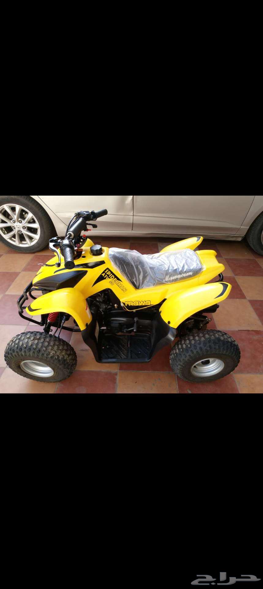 دباب تيوان64574776337409110