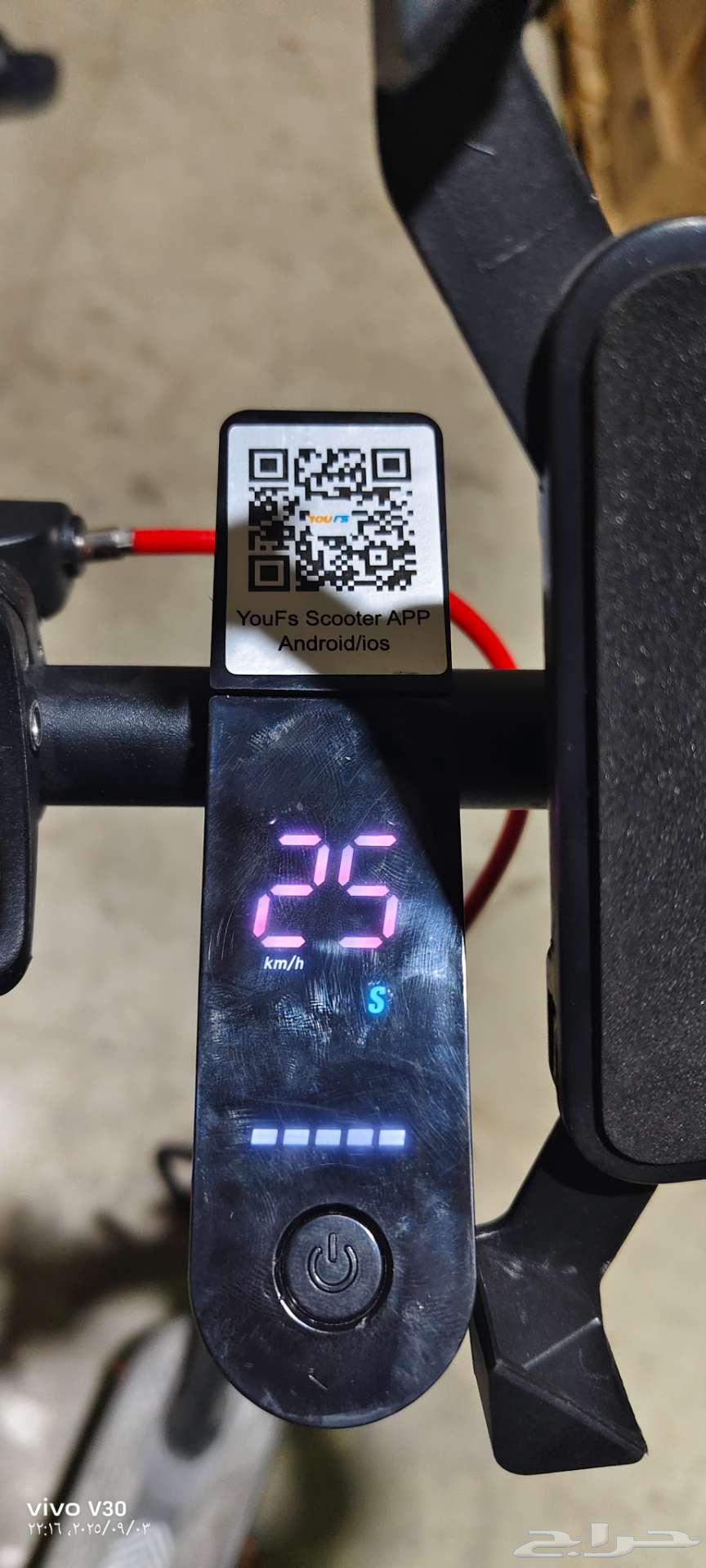 Scooter64418757478915111