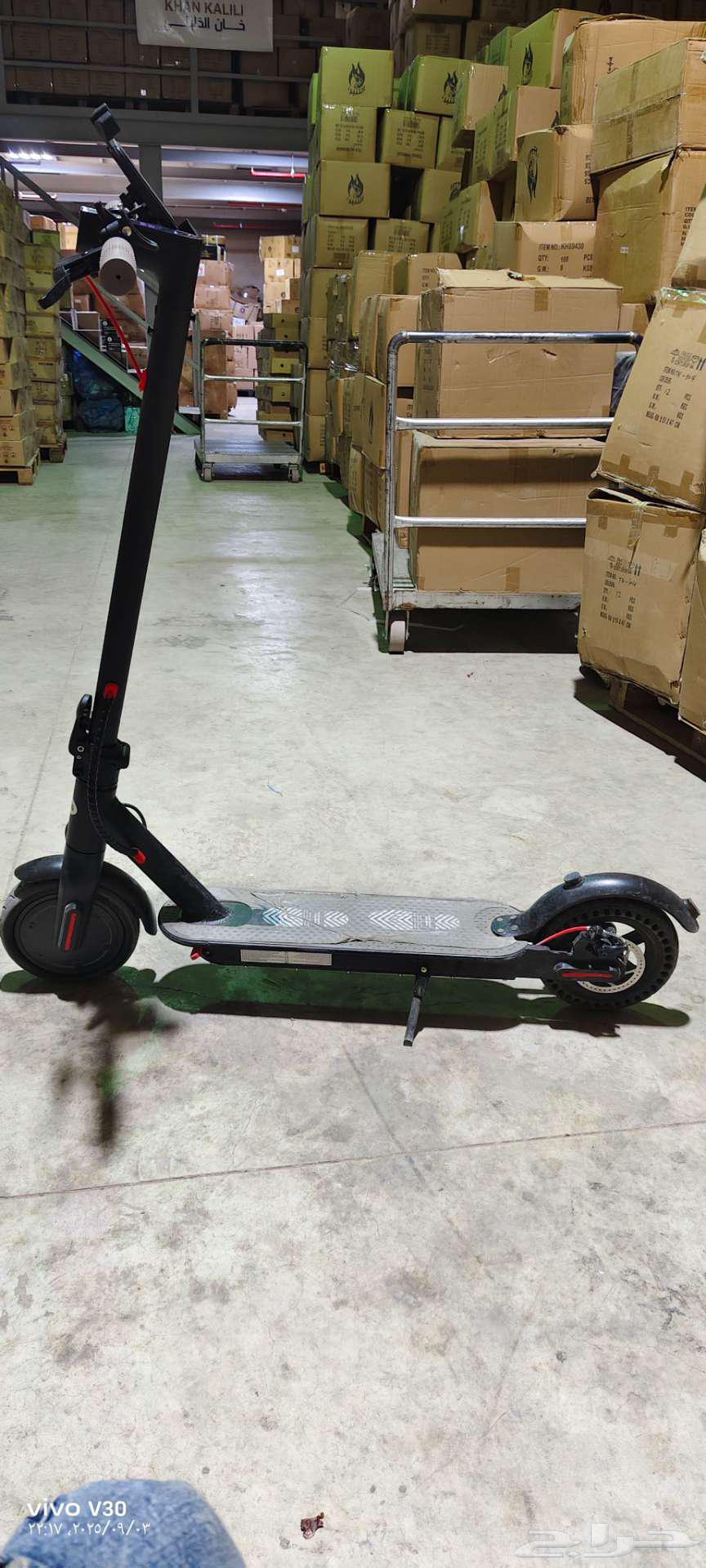 Scooter64418757478915113