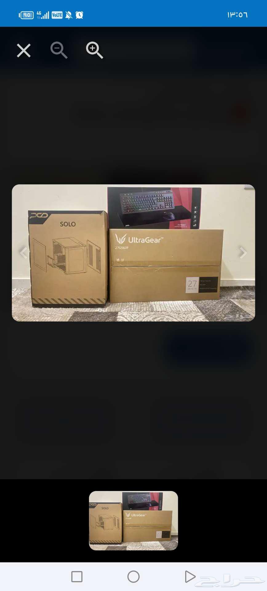 PC device unused and still in its original box64415114778114110