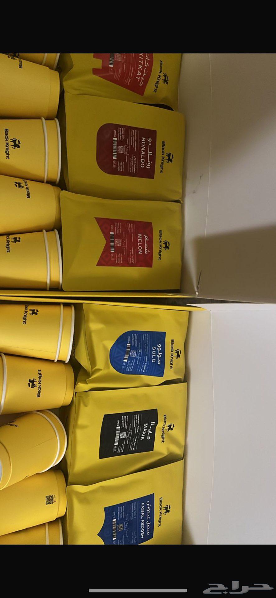 محاصيل قهوة بلاك نايت64415518539907110