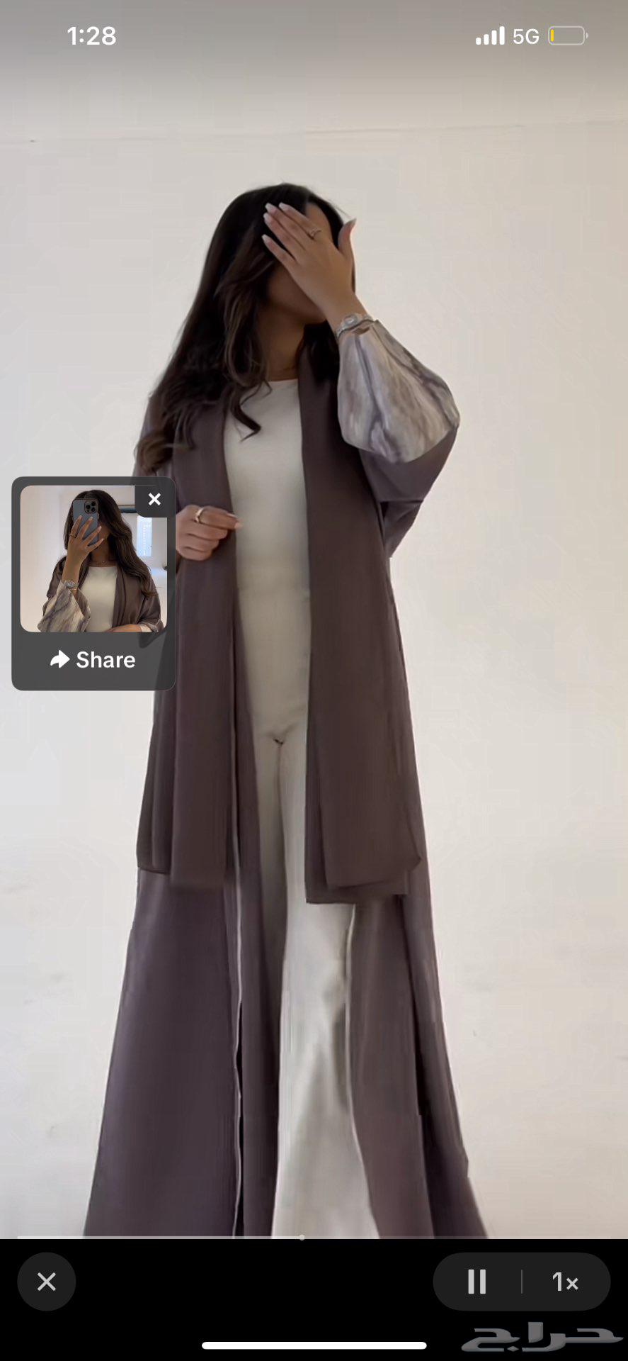 عباية64415666392961112