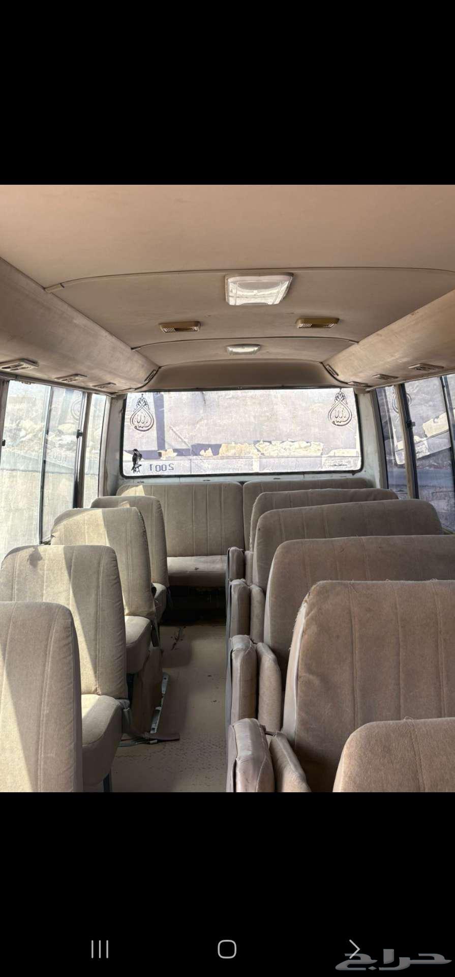 للإيجار باص تويوتا كوستر30 راكب64578759270915111