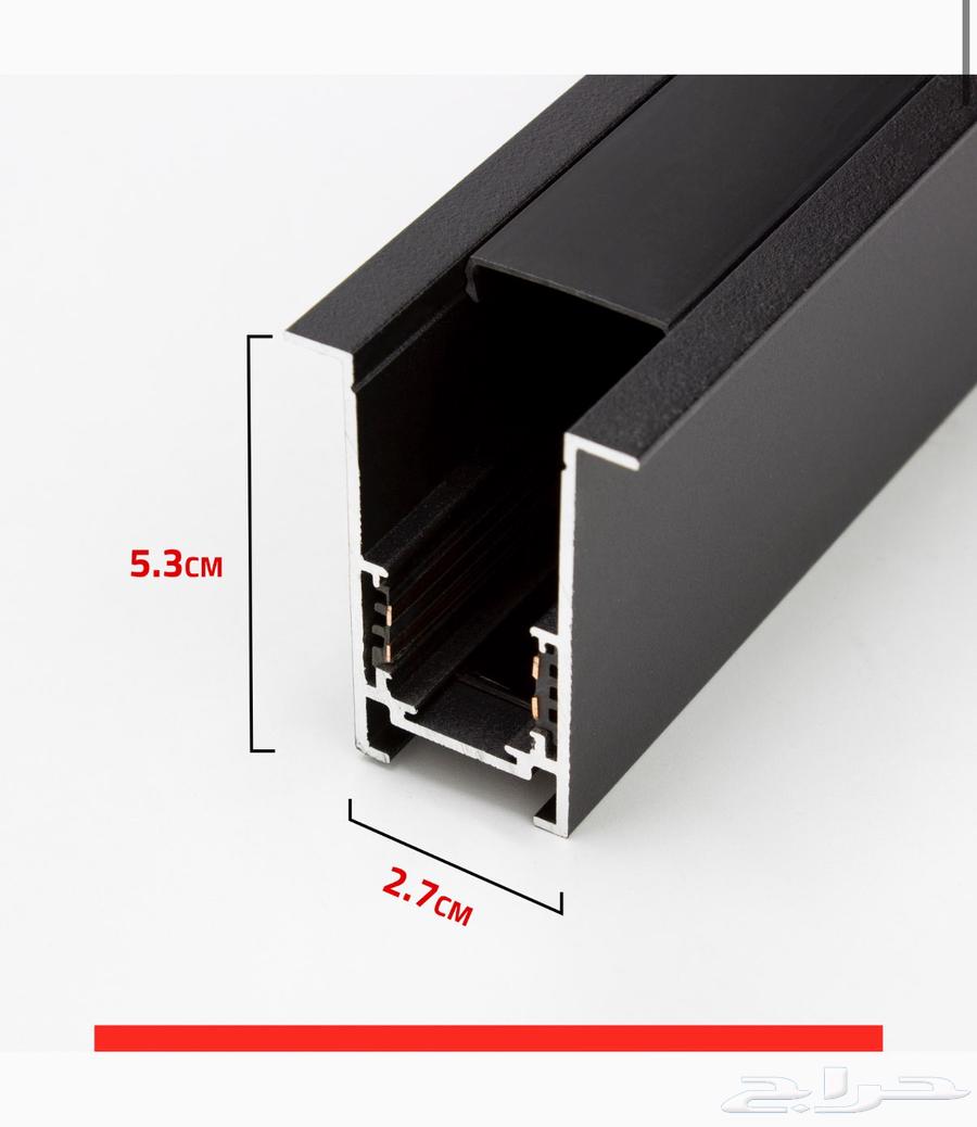 Magnetic lighting track64418282090499111