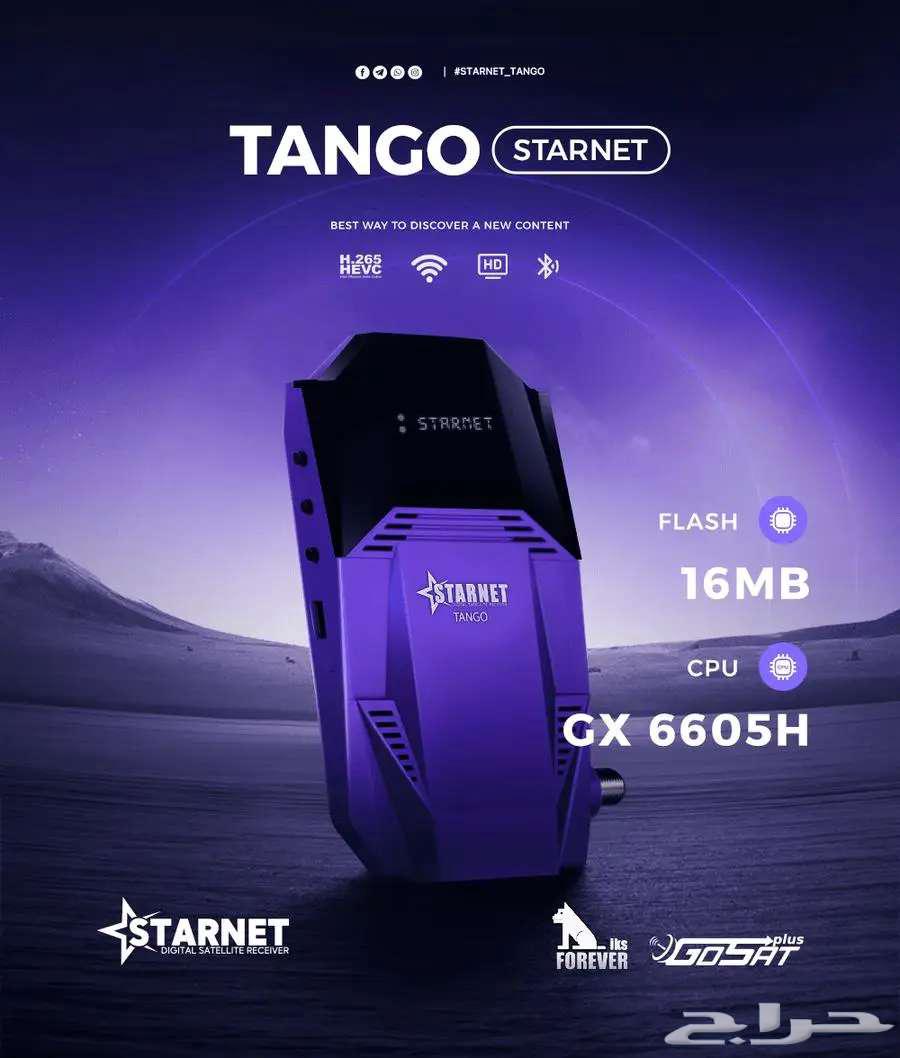 Watch the latest as soon as it's released64416597457409111