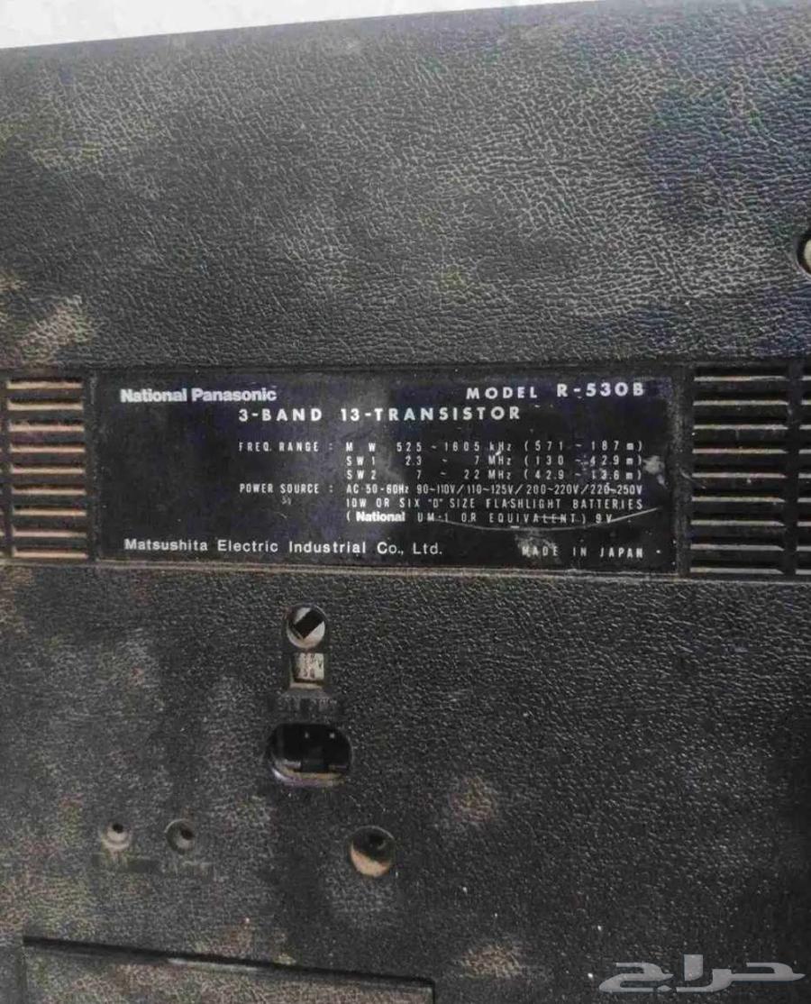 راديوناشونال باناسونيك ياباني قديم64414633470339111