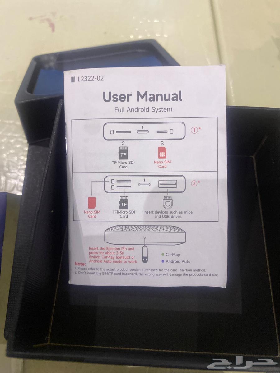 منطقه الرياض الريان64413260880642111