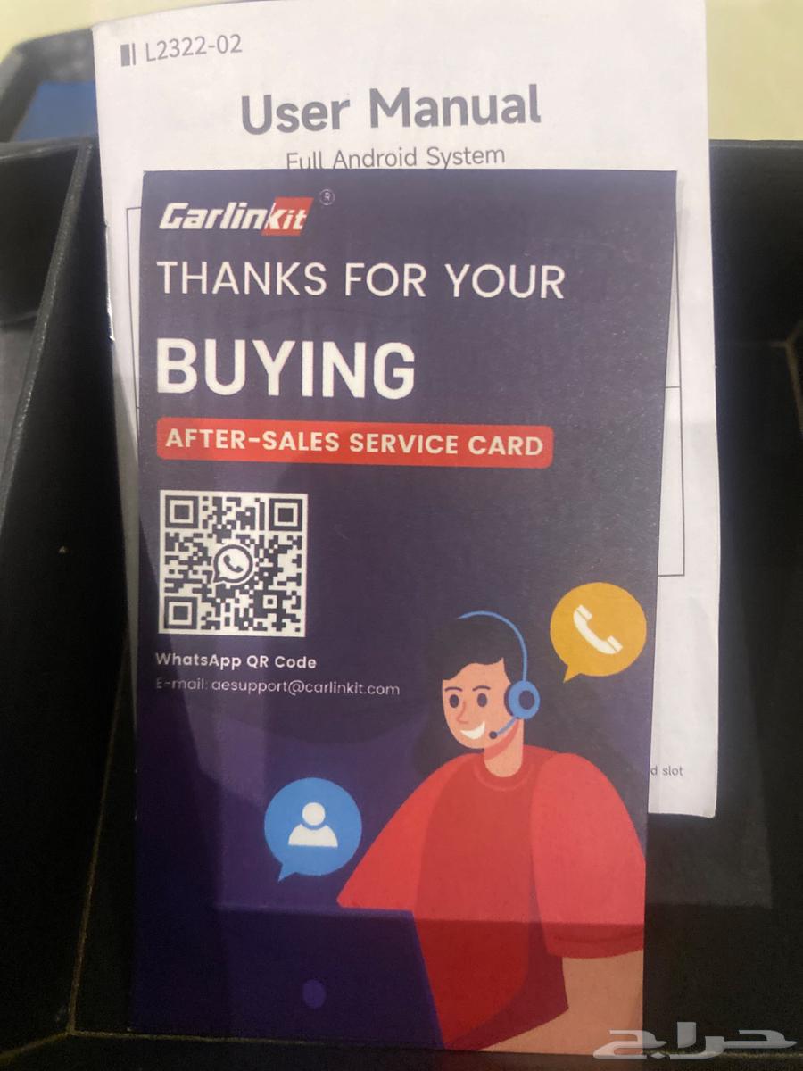 منطقه الرياض الريان64413260880642110