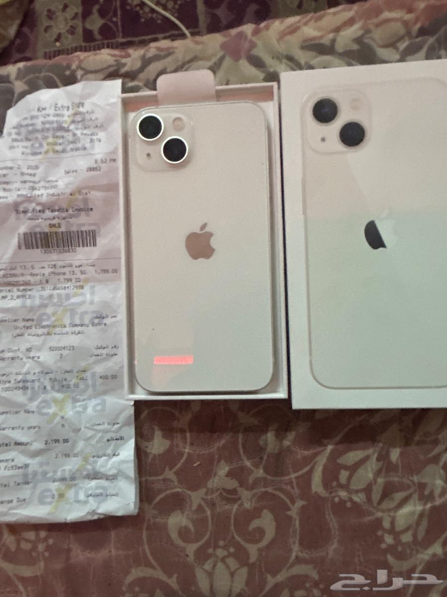 جوال آيفون 1364413408063362110