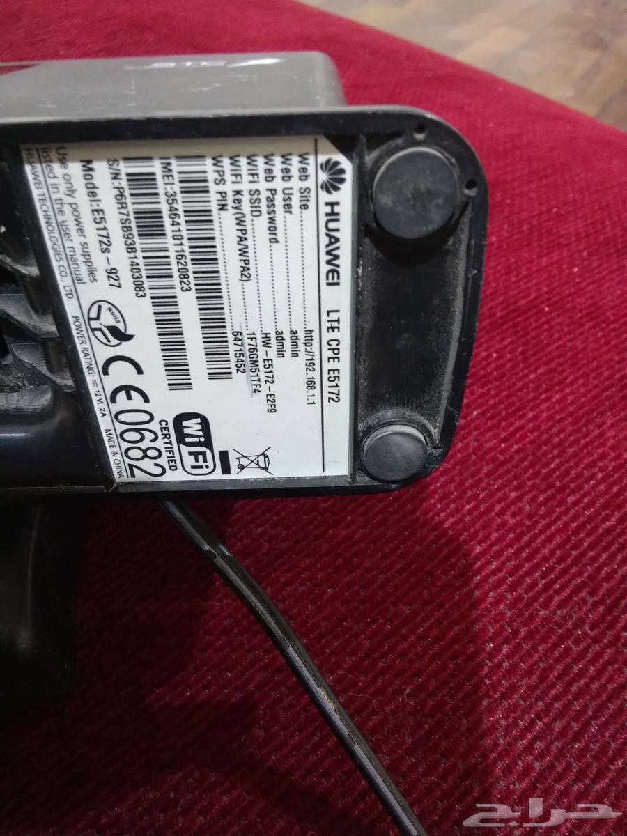 STC Router64413470184195112