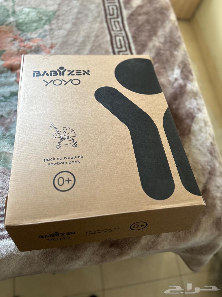 باسينيت يويو 264413665879042113