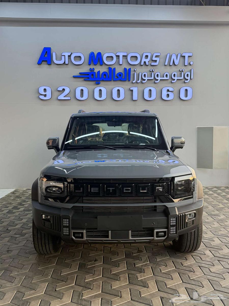 جيتور T2 لاكجرى 2026 بخصم 3000 ريال عروض اليوم الوطنى64572243456513112