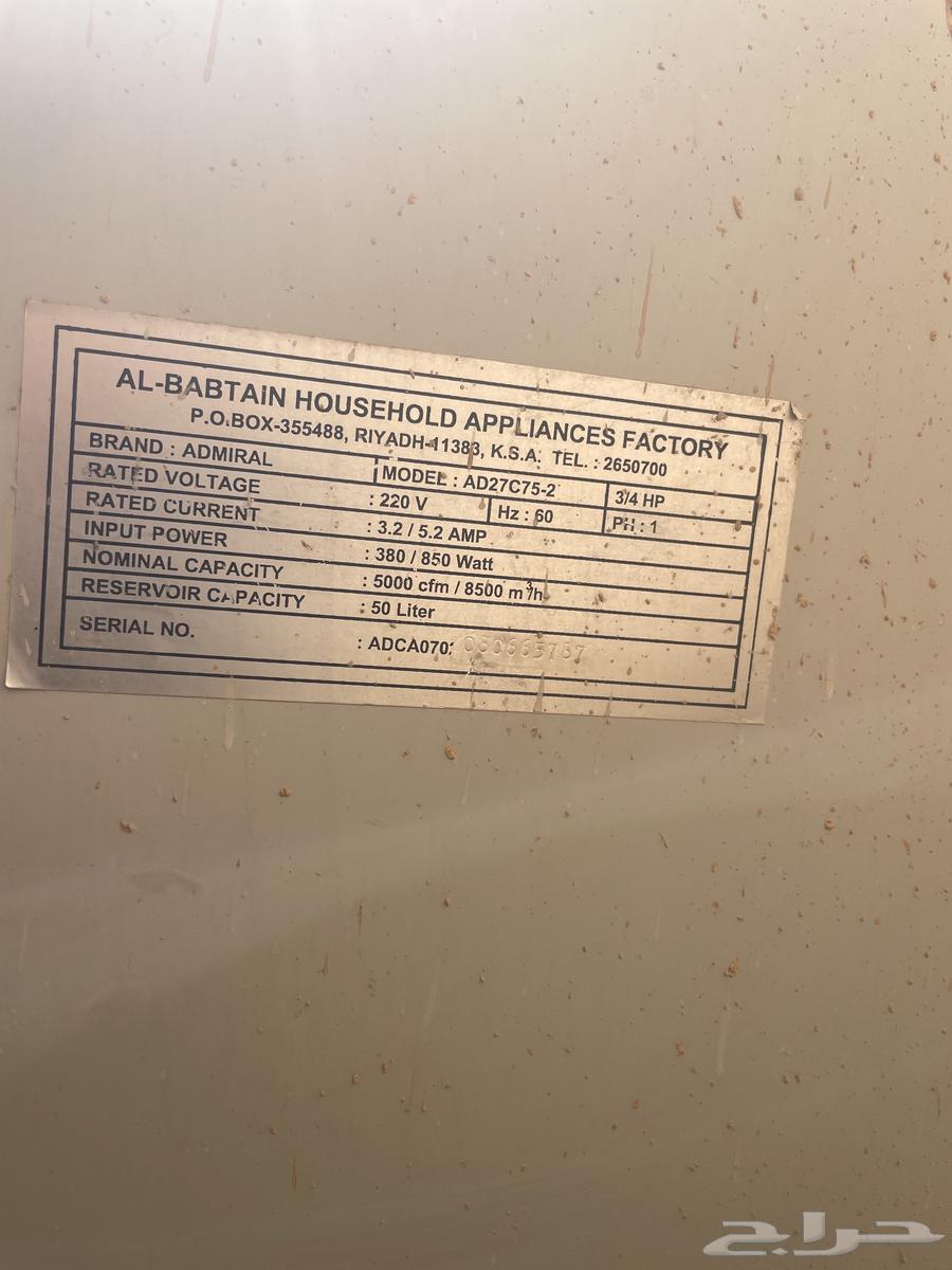 Large desert cooler with approximately 7-meter duct64413719499395112