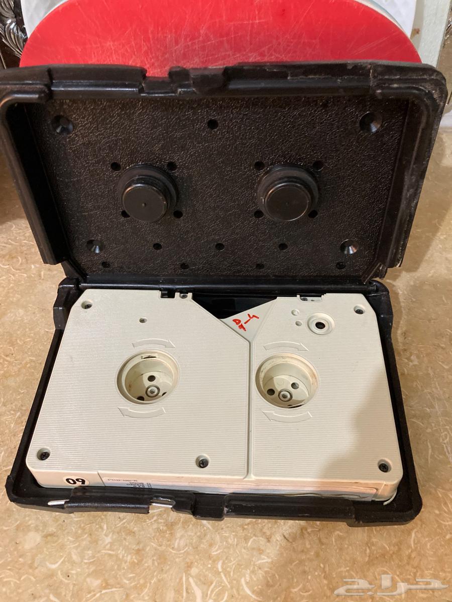 Two coins of King Khalid, an old archaeological video tape64414315844354112