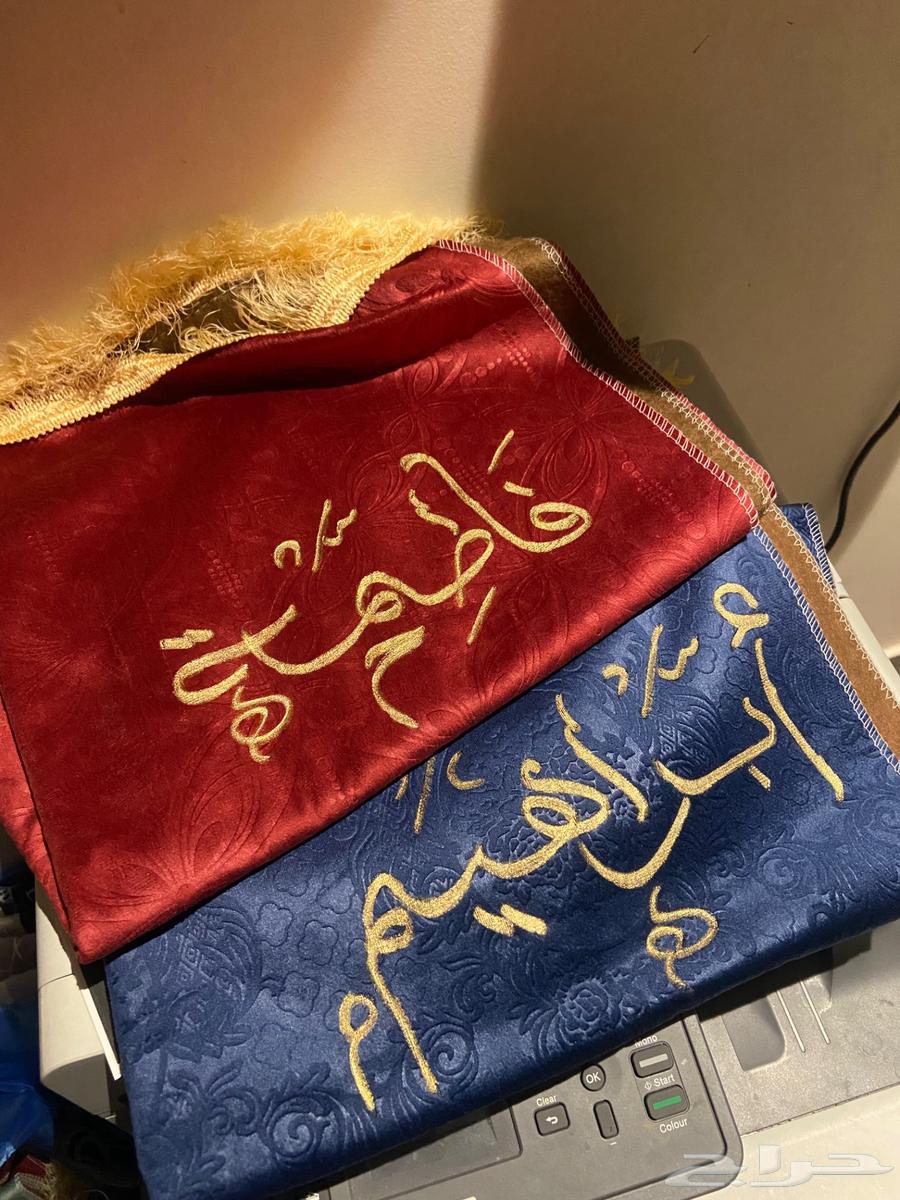 Sajjad by name64414514266755110