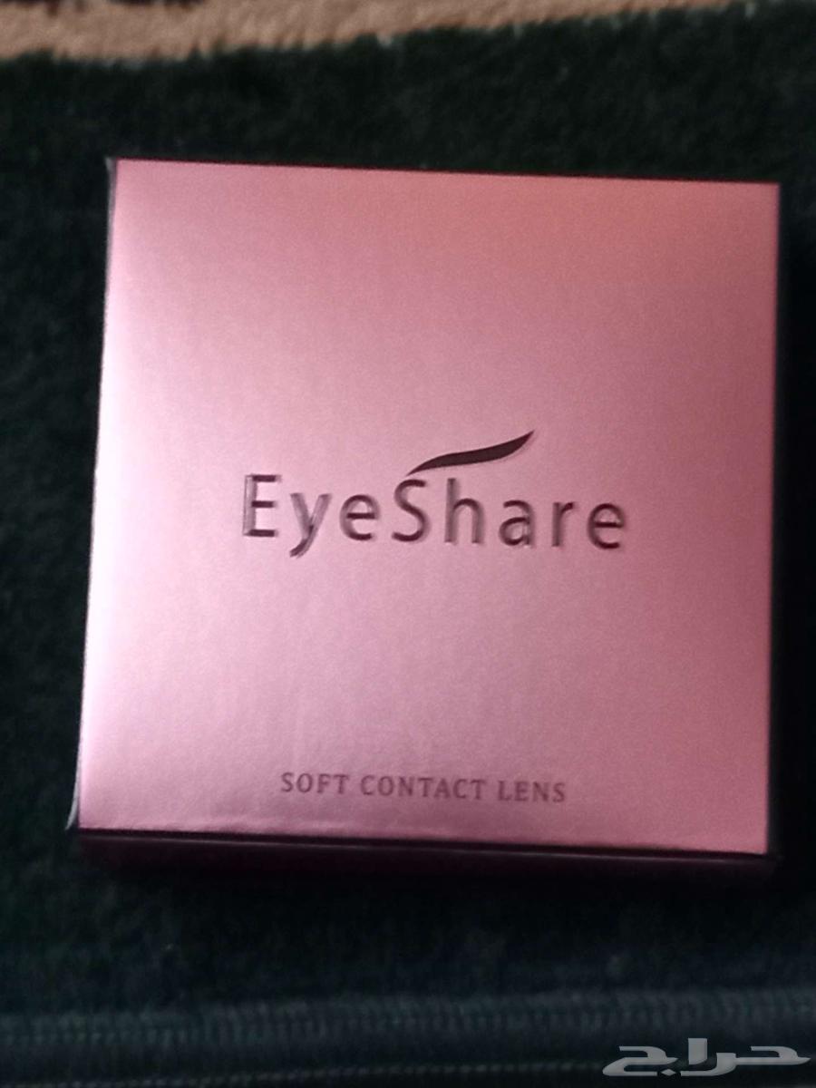Light Gray Colored Contact Lenses64414833073666112