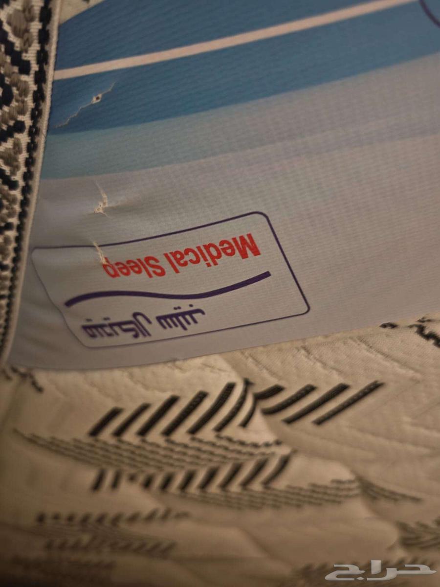 مرتبه طبيه شبه جديده64414980729602110