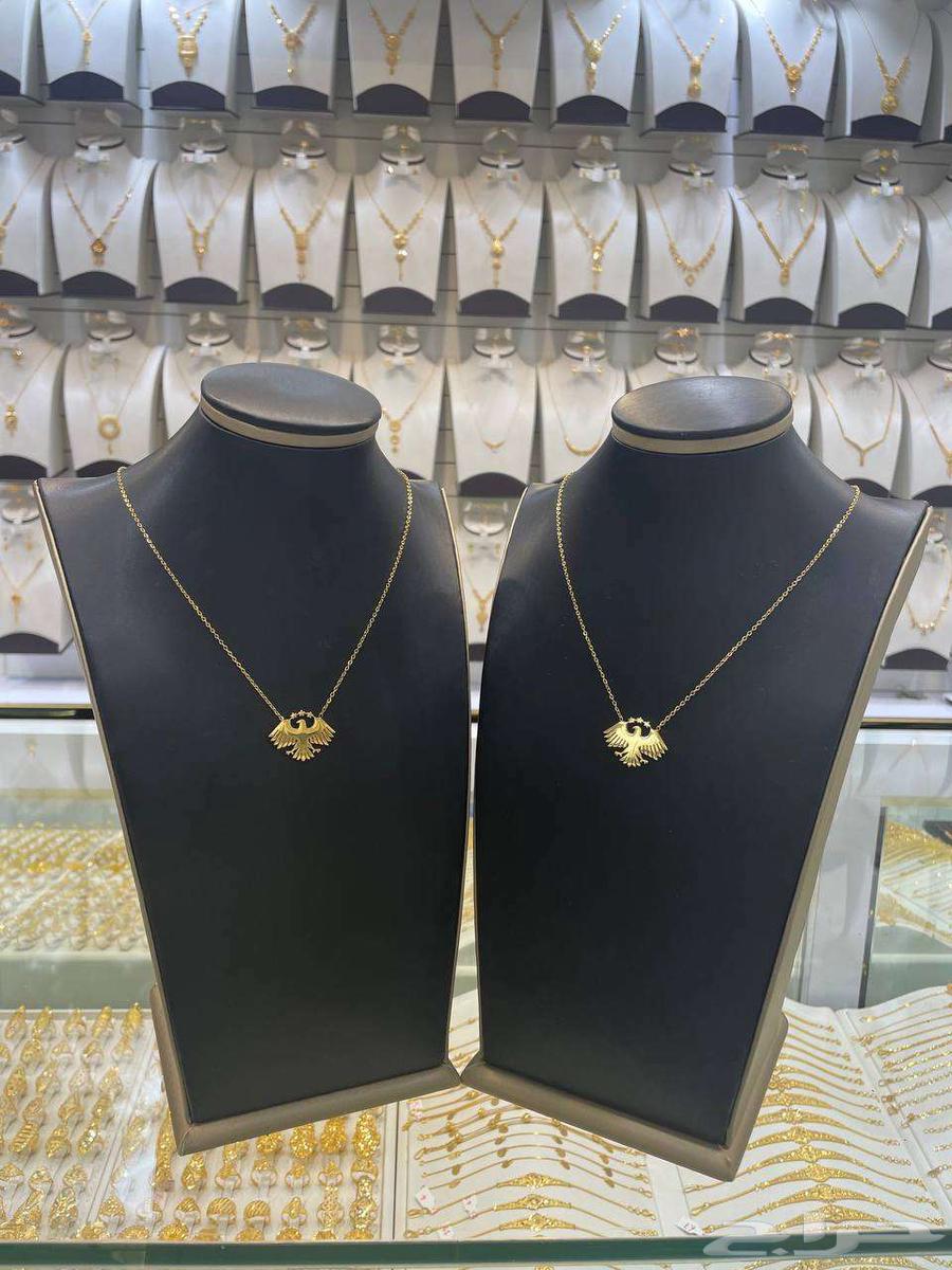 سلسال شعار سوريا الجديد طائر العقاب64415599163267113