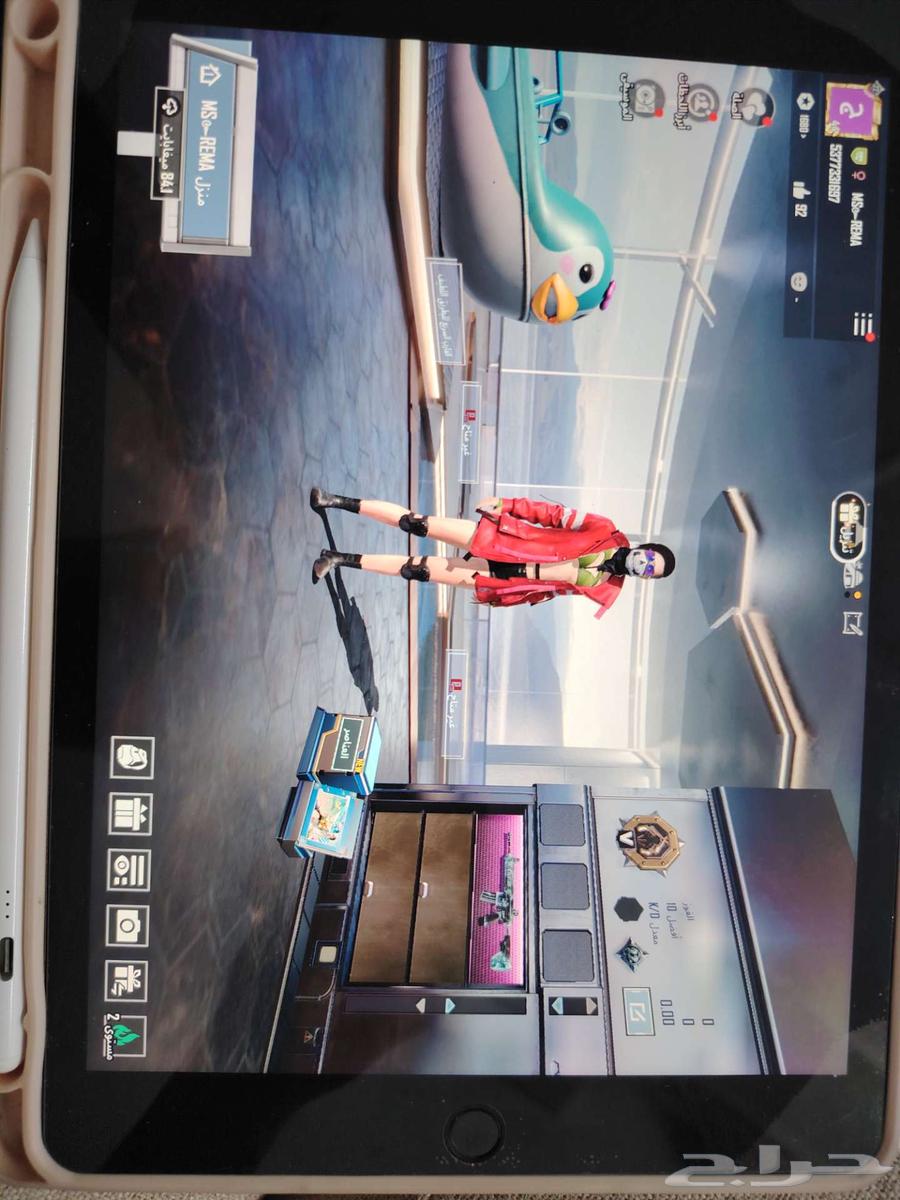 حساب ببجي64415881578371111