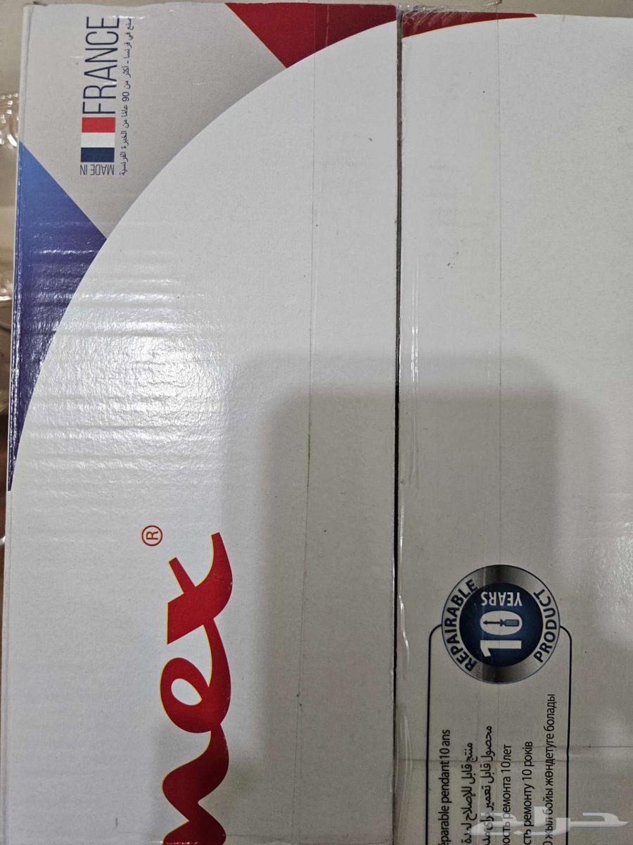 أجهزة كهربائية وعطور64417494942977112