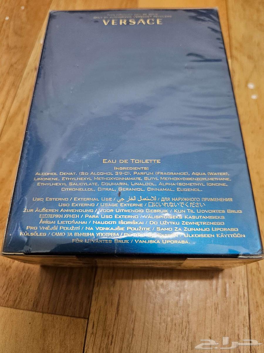 أجهزة كهربائية وعطور64417494942977114