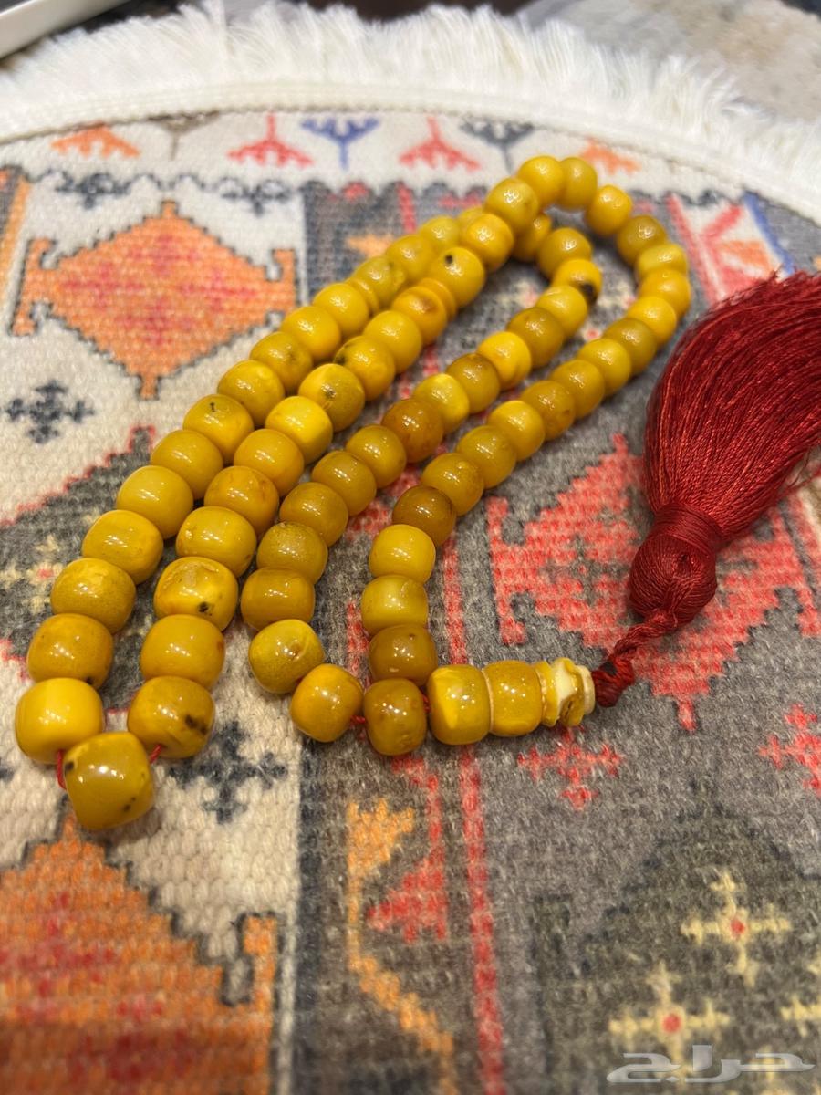 كهرمان بولندي64417644881538113