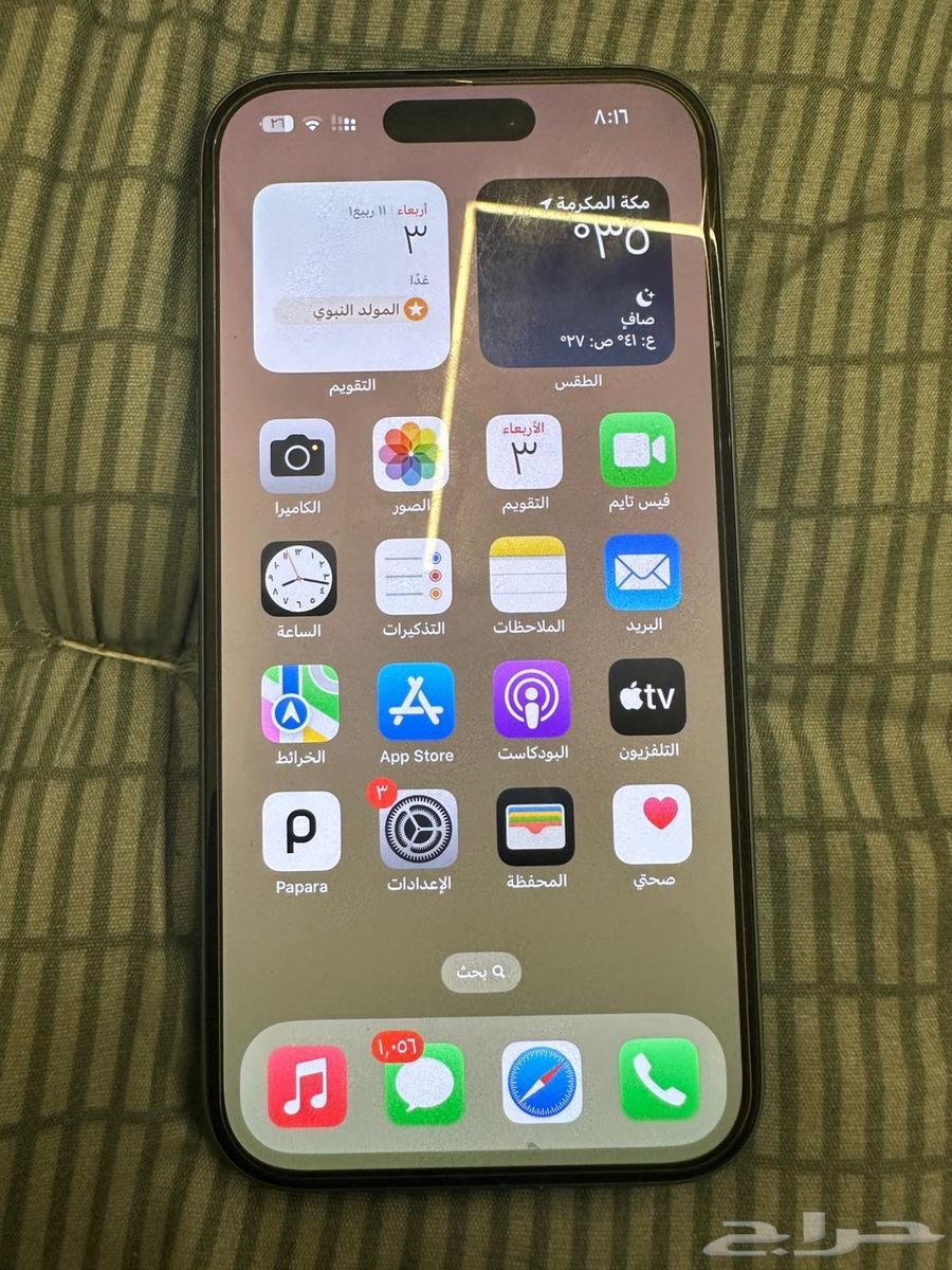 آيفون 16 (128 جيجا) للبيع استعمال شهر فقط بطارية 10064417766511105112