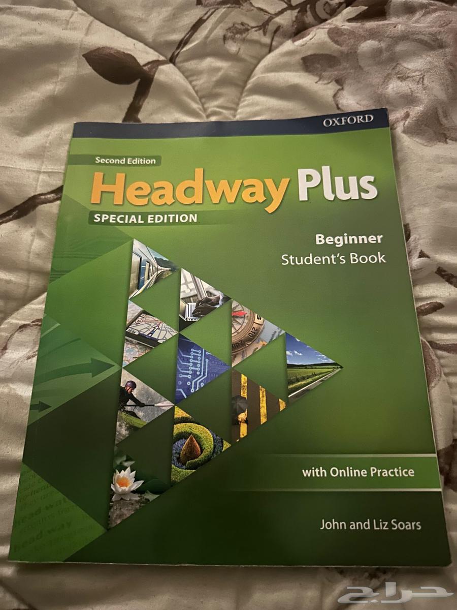 Headway Plus book64418621252483110