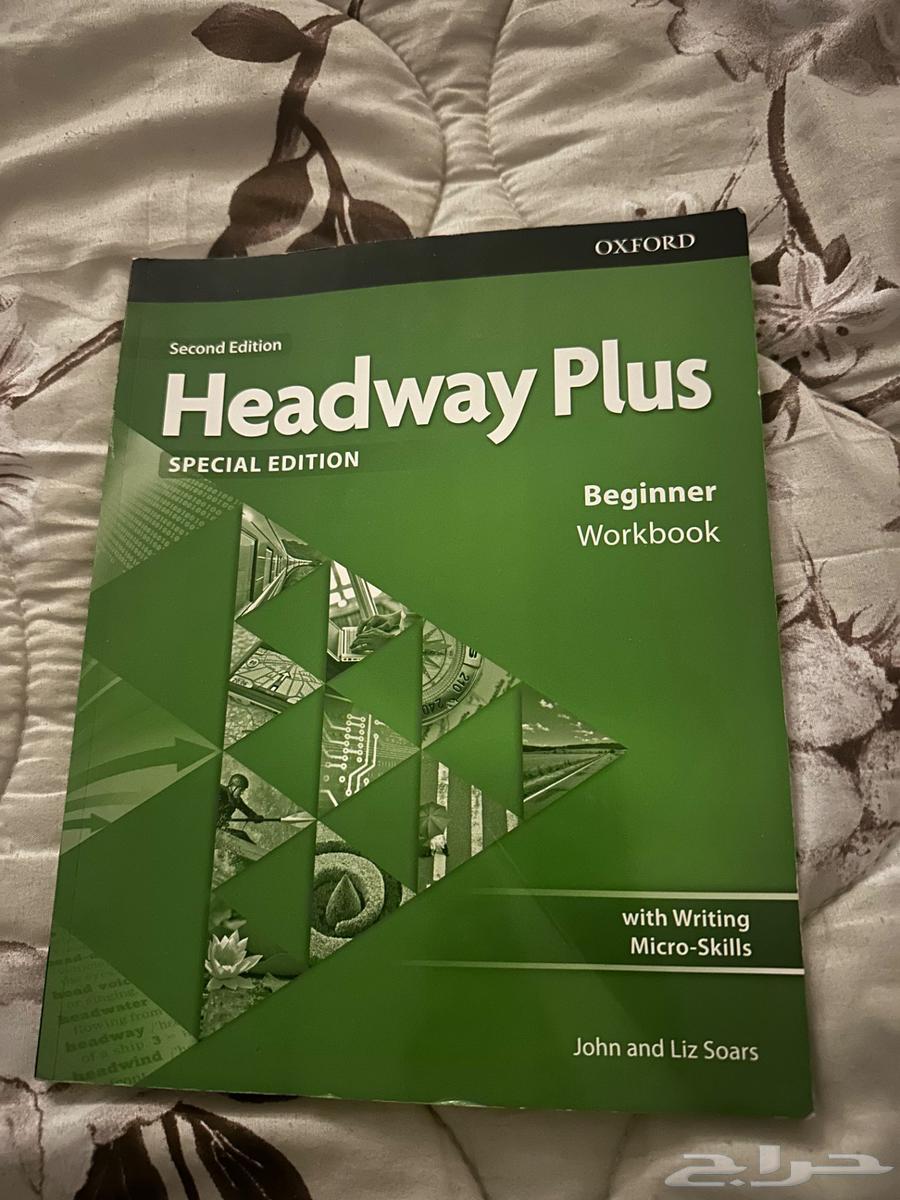 Headway Plus book64418621252483111