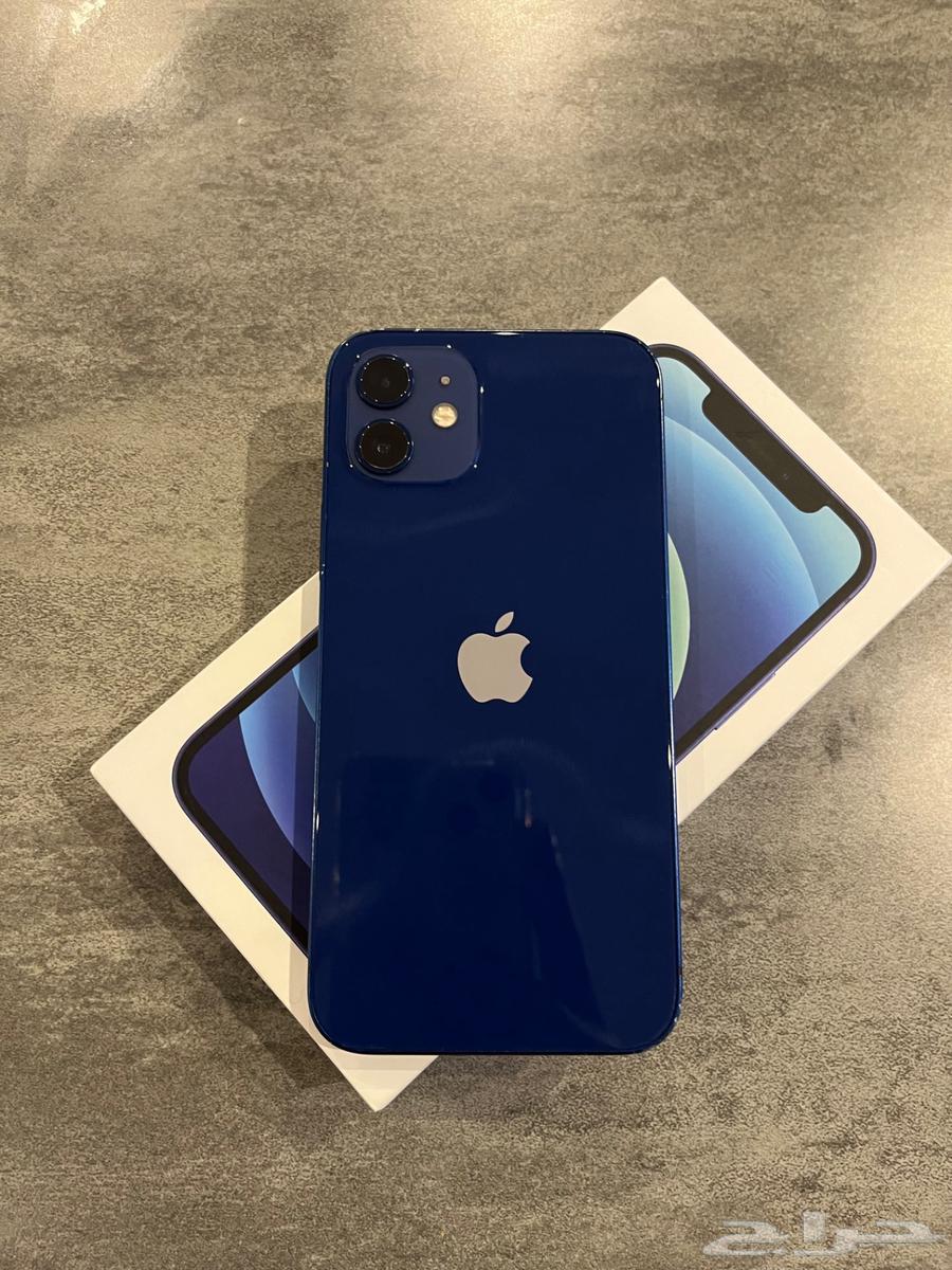 iPhone 1264418918110466110