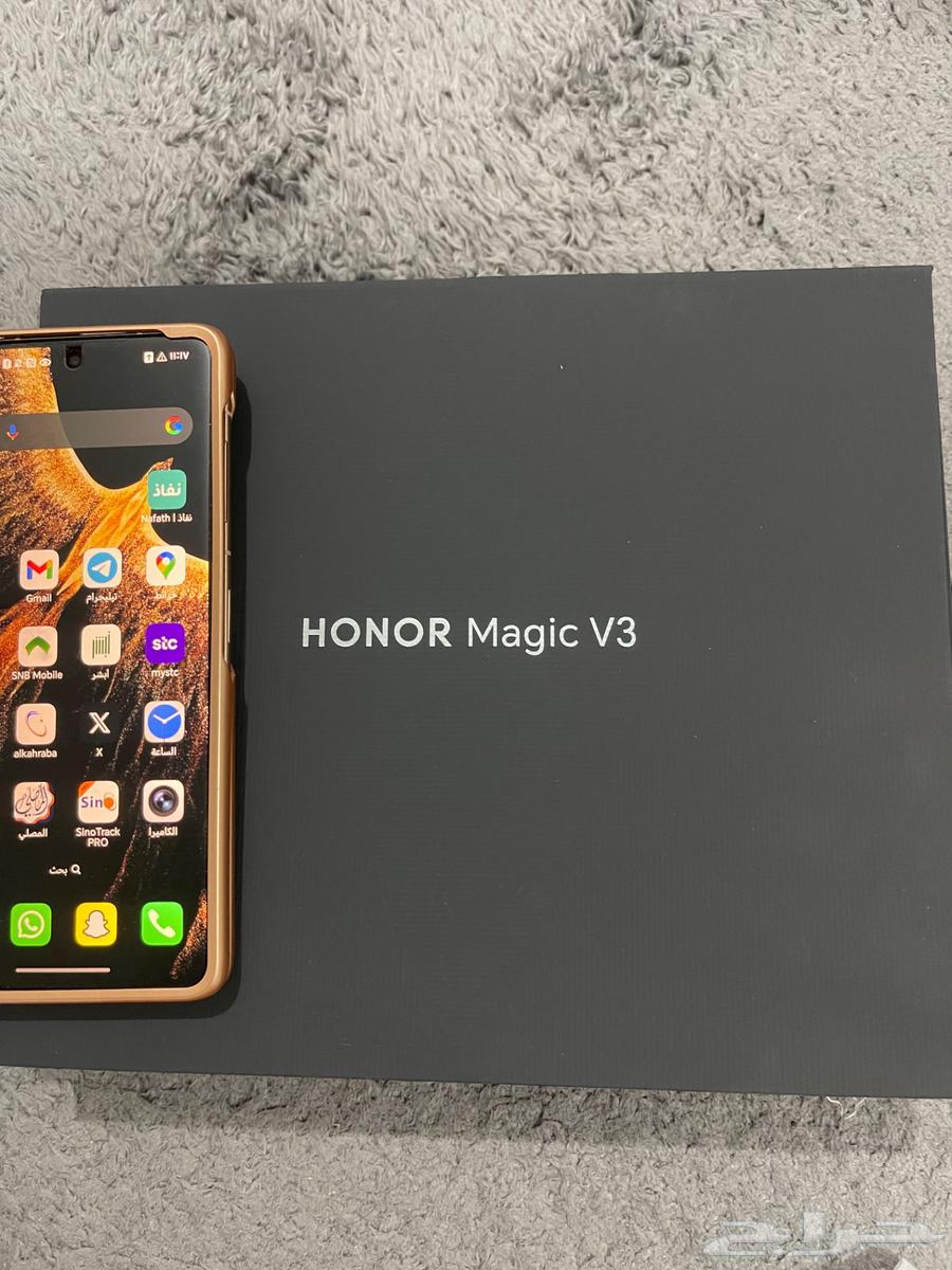 جوال هونر ماجيك 364419025039107110