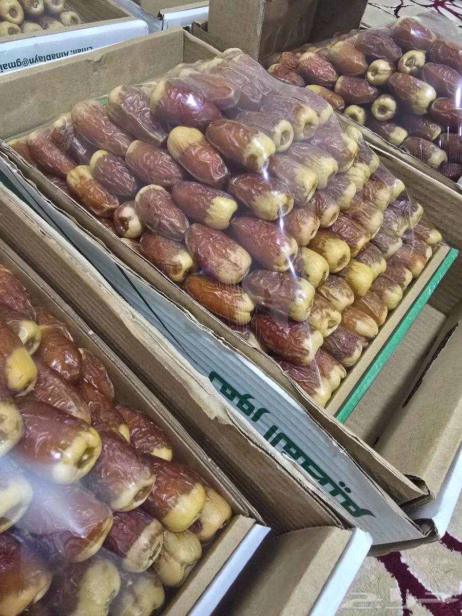 Luxury dates64419091744770111