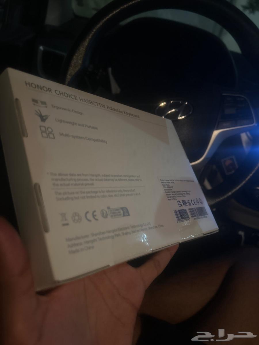 كيبورد هونر قابل للطي64419198278657111