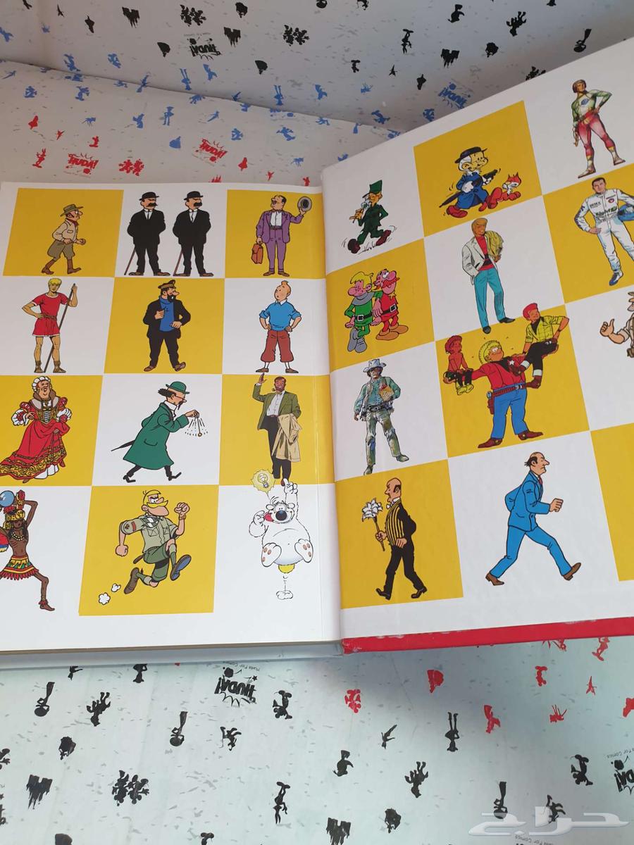 مجلدات تان تان من 1-7564419345540995112