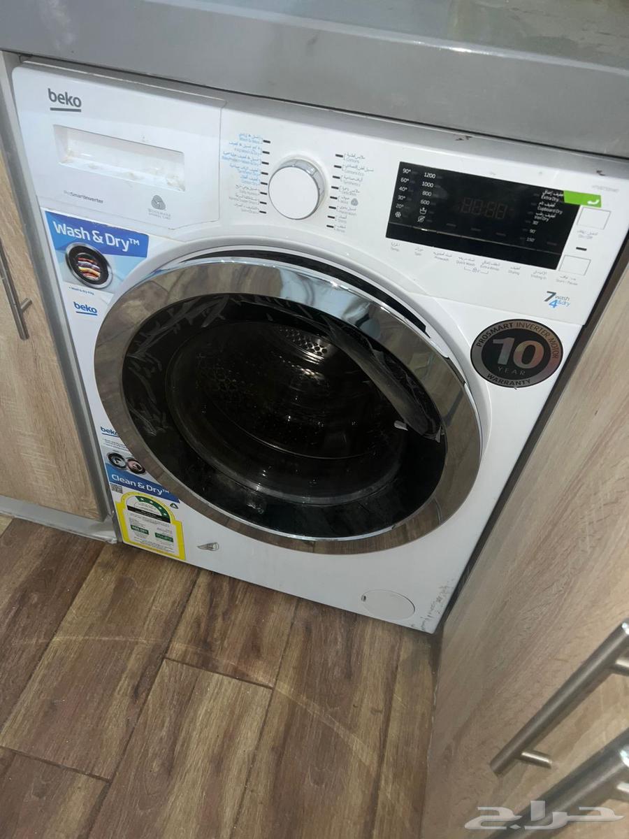 غسالة ملابس بيكو ابيض64419522550658111