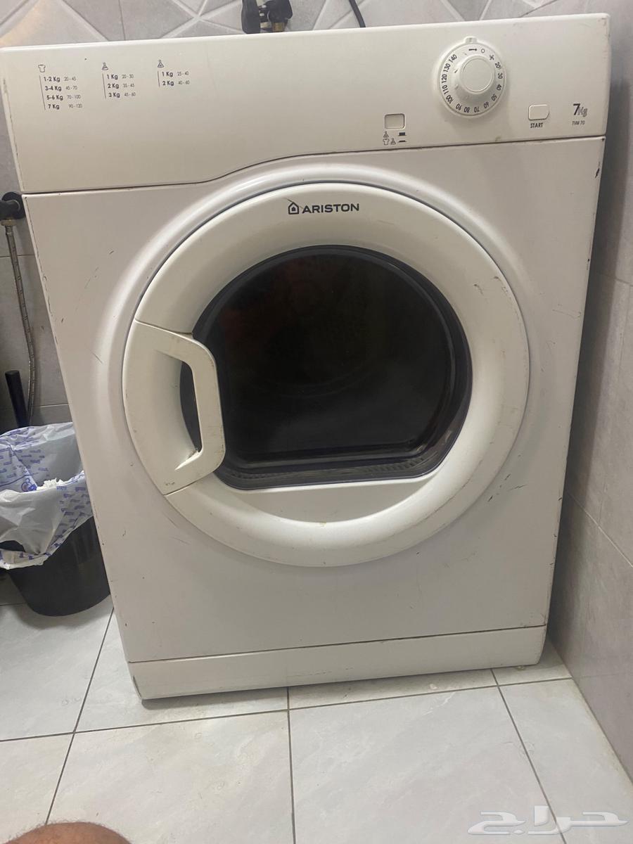 مجفف نشافه اريستون إيطالي64421323723009110