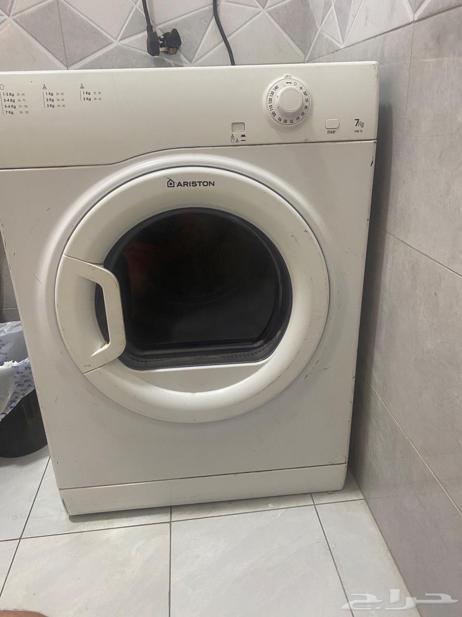 مجفف نشافه اريستون إيطالي64421323723009114