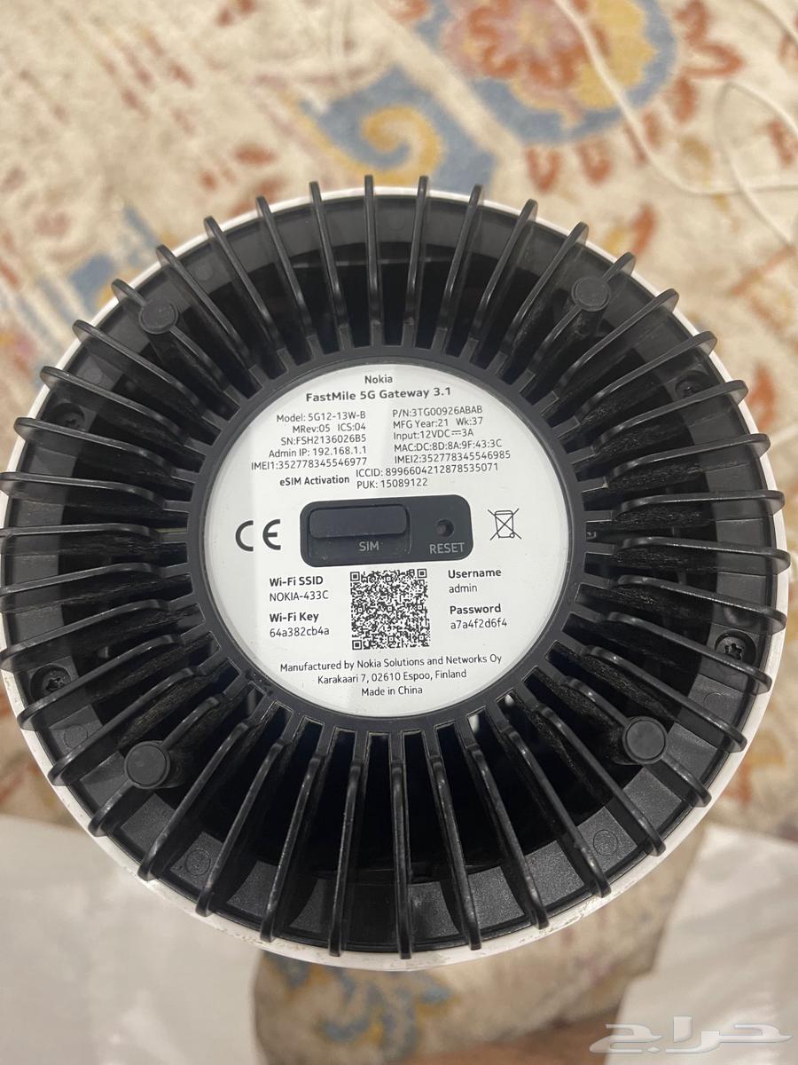 رواتر زين نوكيا 5G64419675400321113