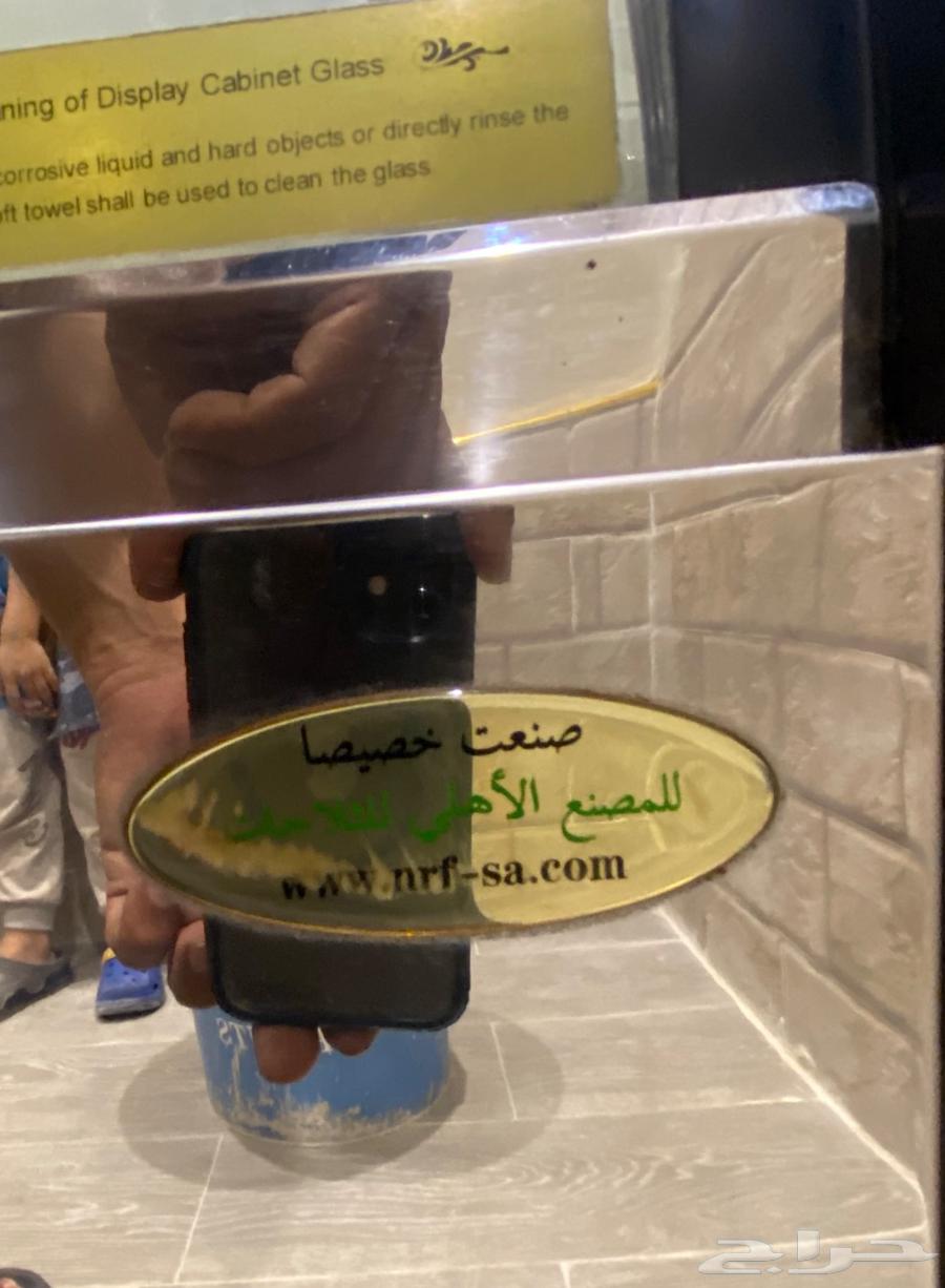 Pastry and confectionery display refrigerator64419265125507111