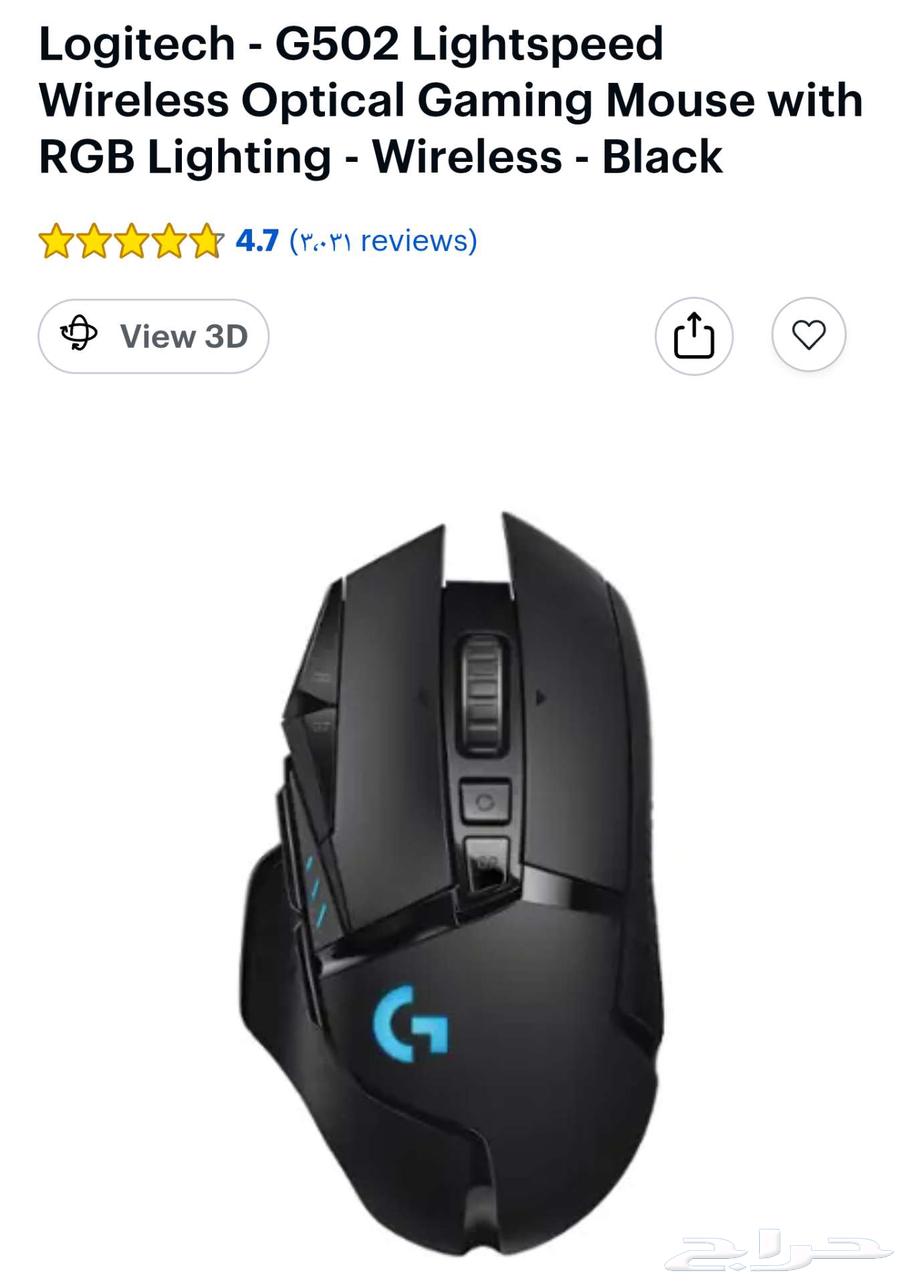 للبيع PC 4070s i7 14kf مع شاشة odesy G864416571144578112