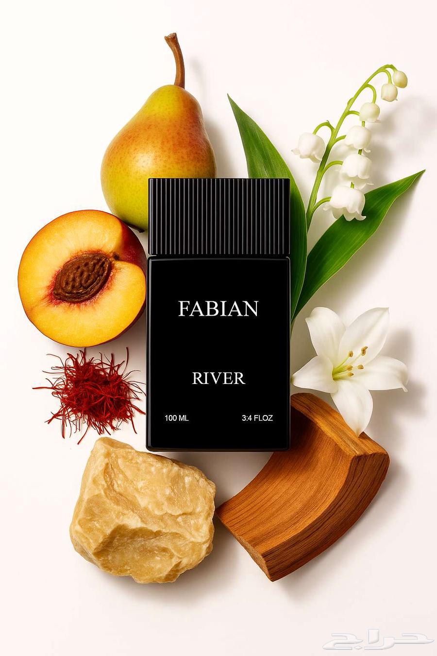 عطور أصلية فوحان وثبات عالي من فابيان64423355005441111