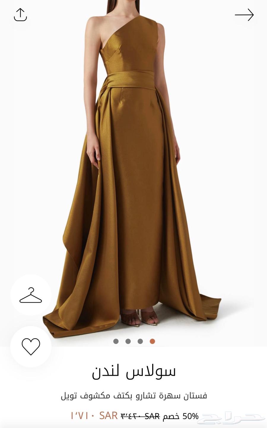 فستان سولاس لندن64414766414210113