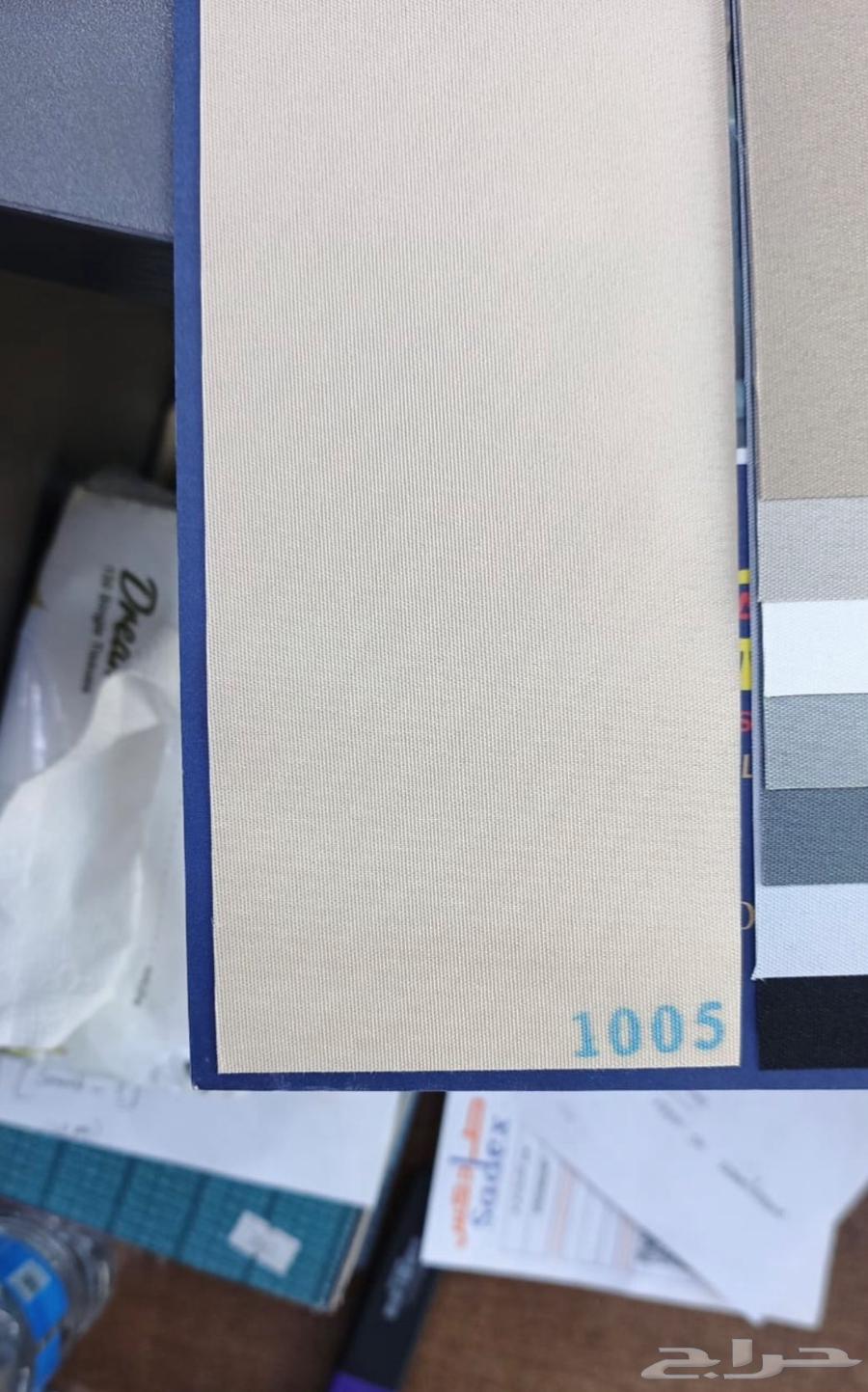 ستاير رول اوف وايت64416373888515111