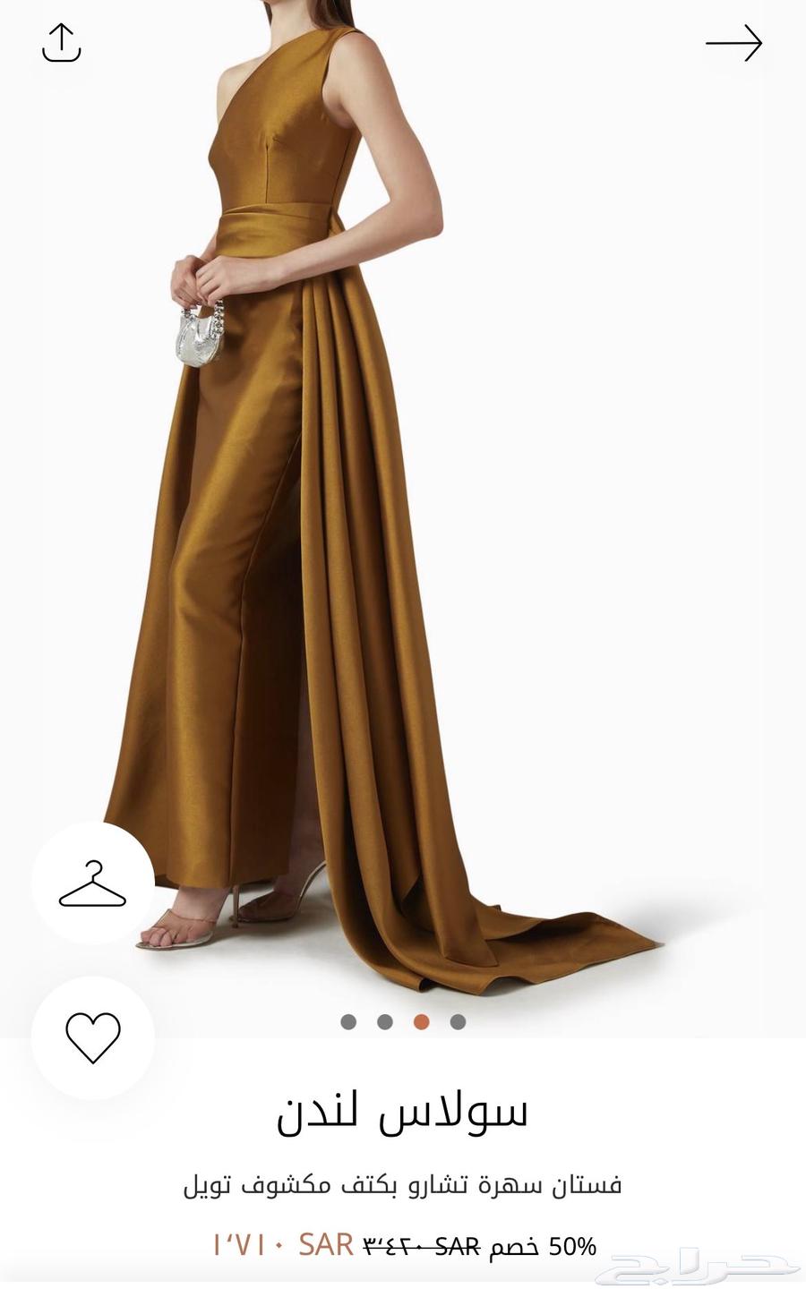 فستان سولاس لندن64414766414210112