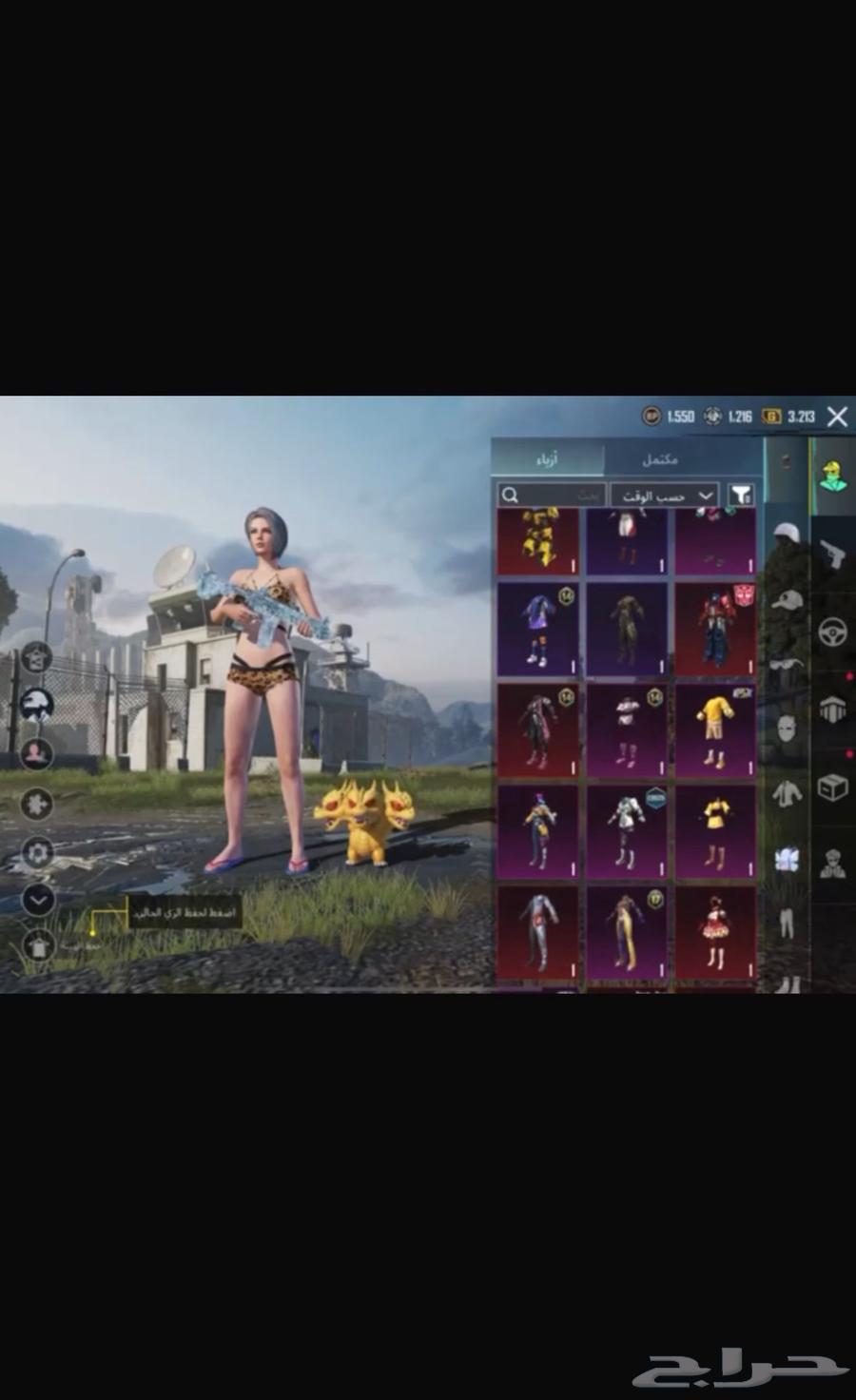 حساب ببجي رخيص64415262682754110