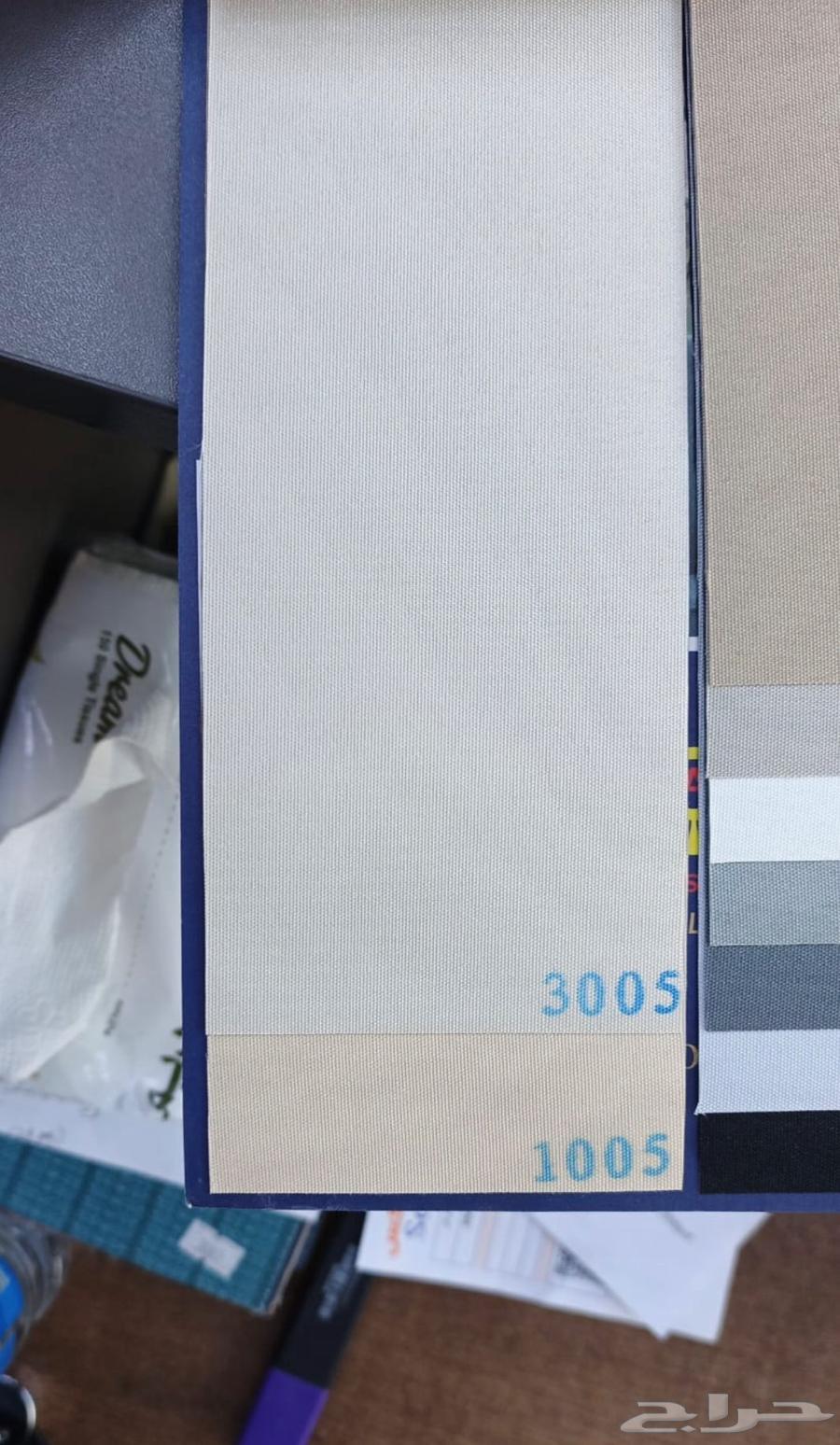 ستاير رول اوف وايت64416373888515112