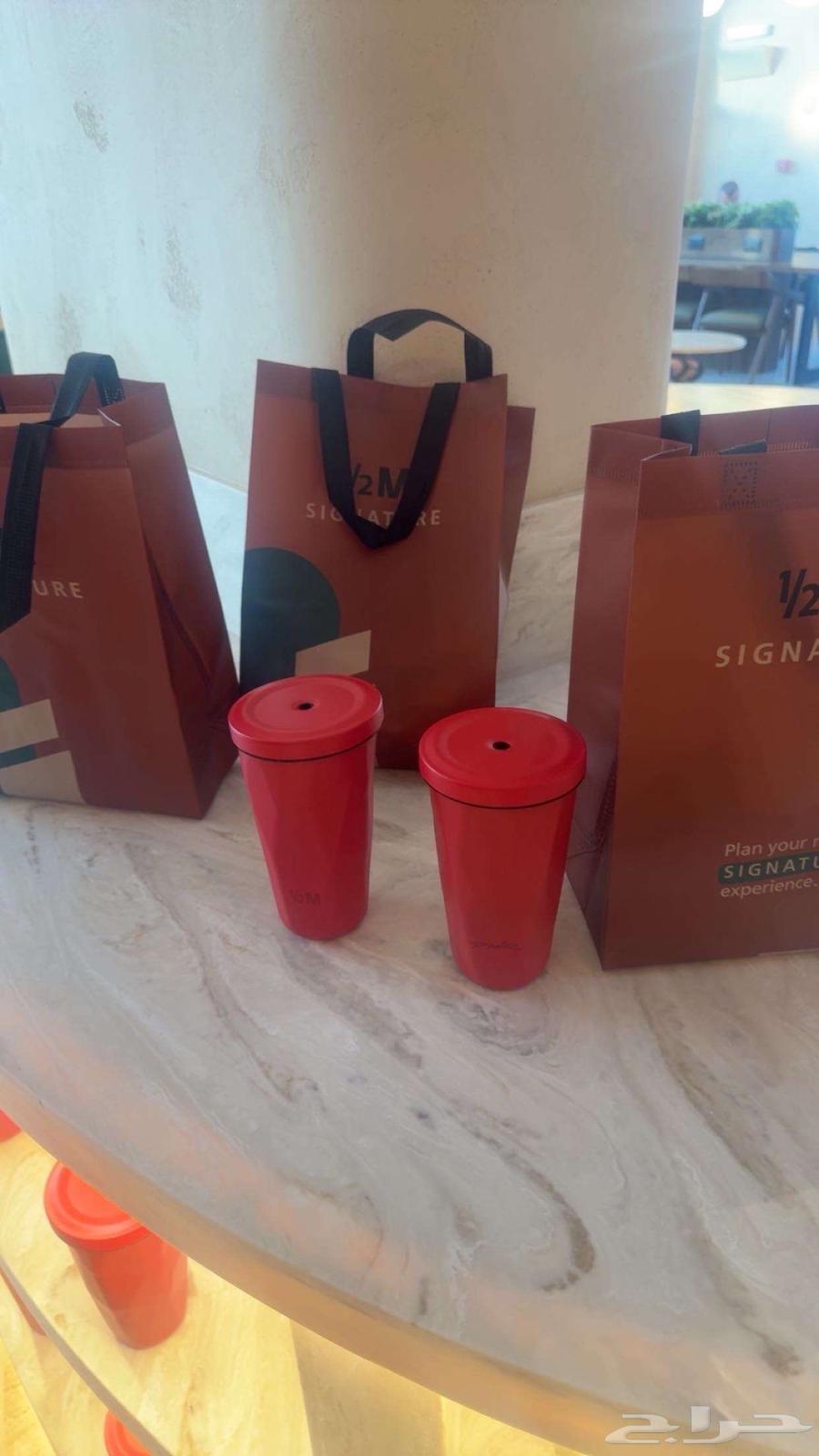 مق هاف ميليون بسعر مميز64412923149443110