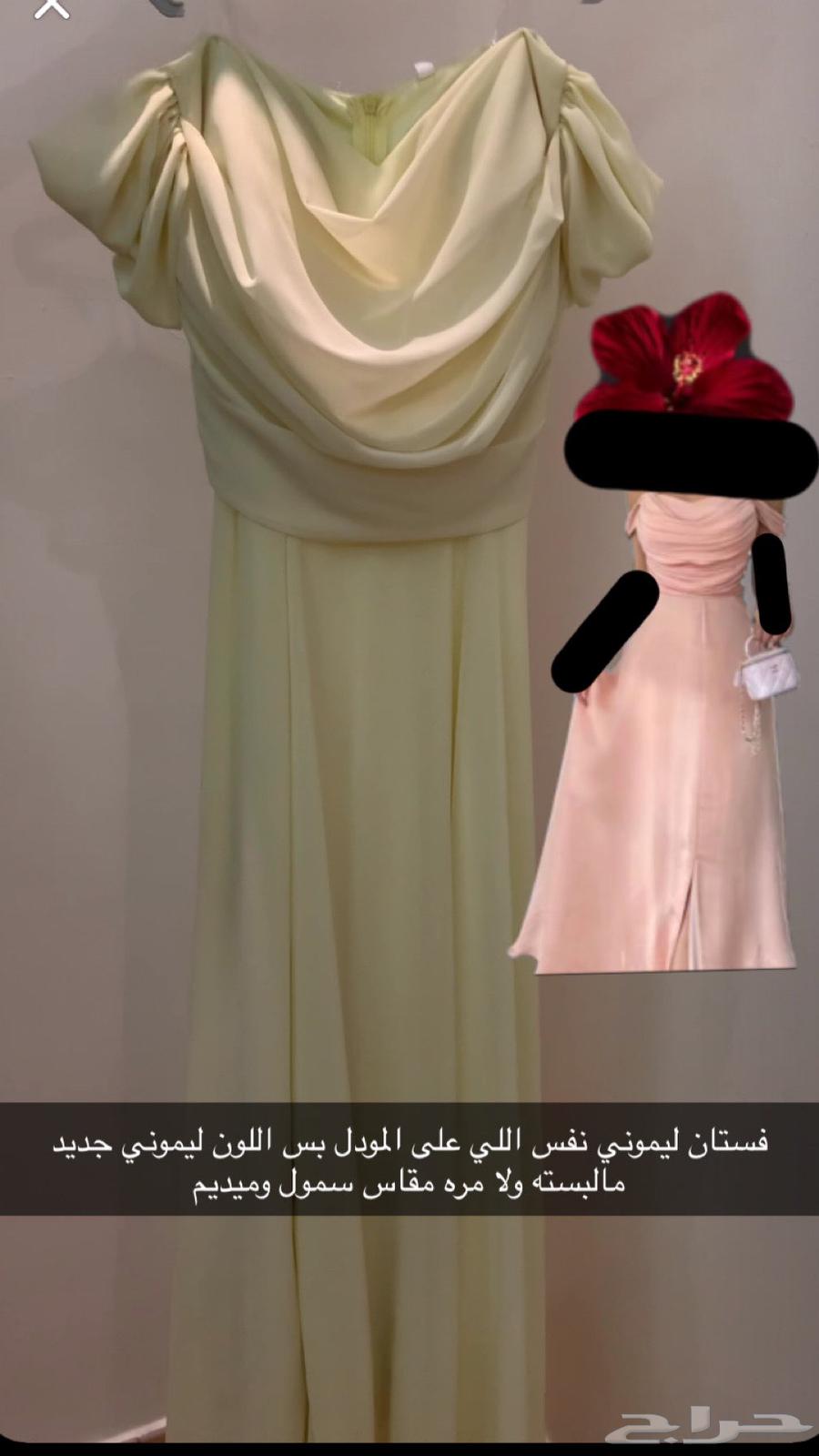 فستان مناسبات جديد64413140048386110